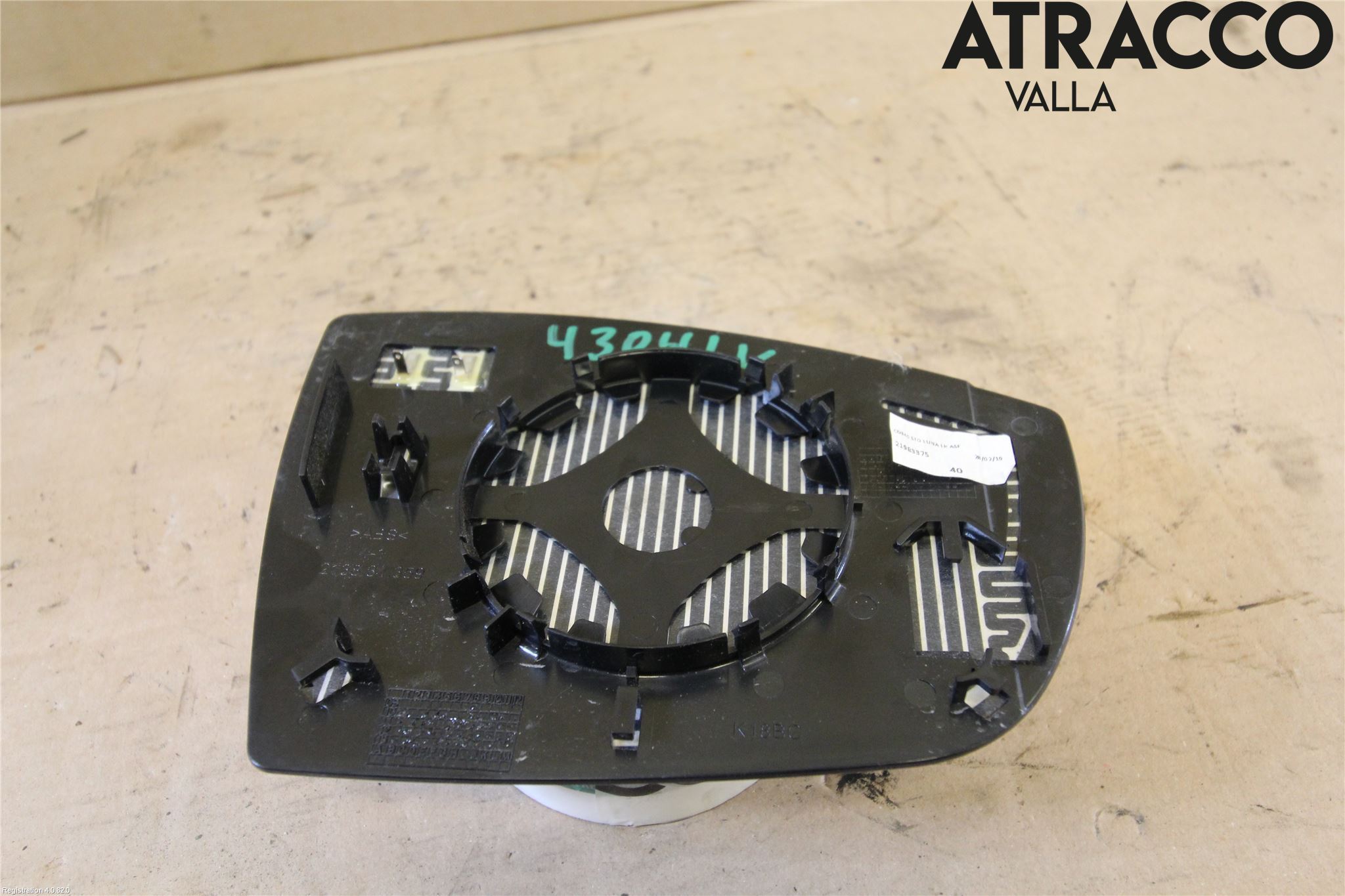 Ford S-MAX 06-15 Spegelglas Vä