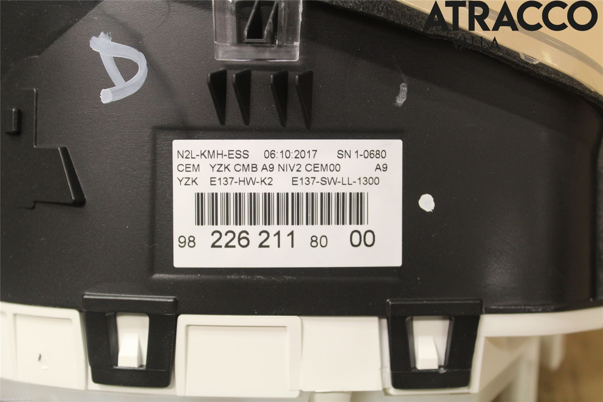 Peugeot 2008 13-20 Instrument Komb