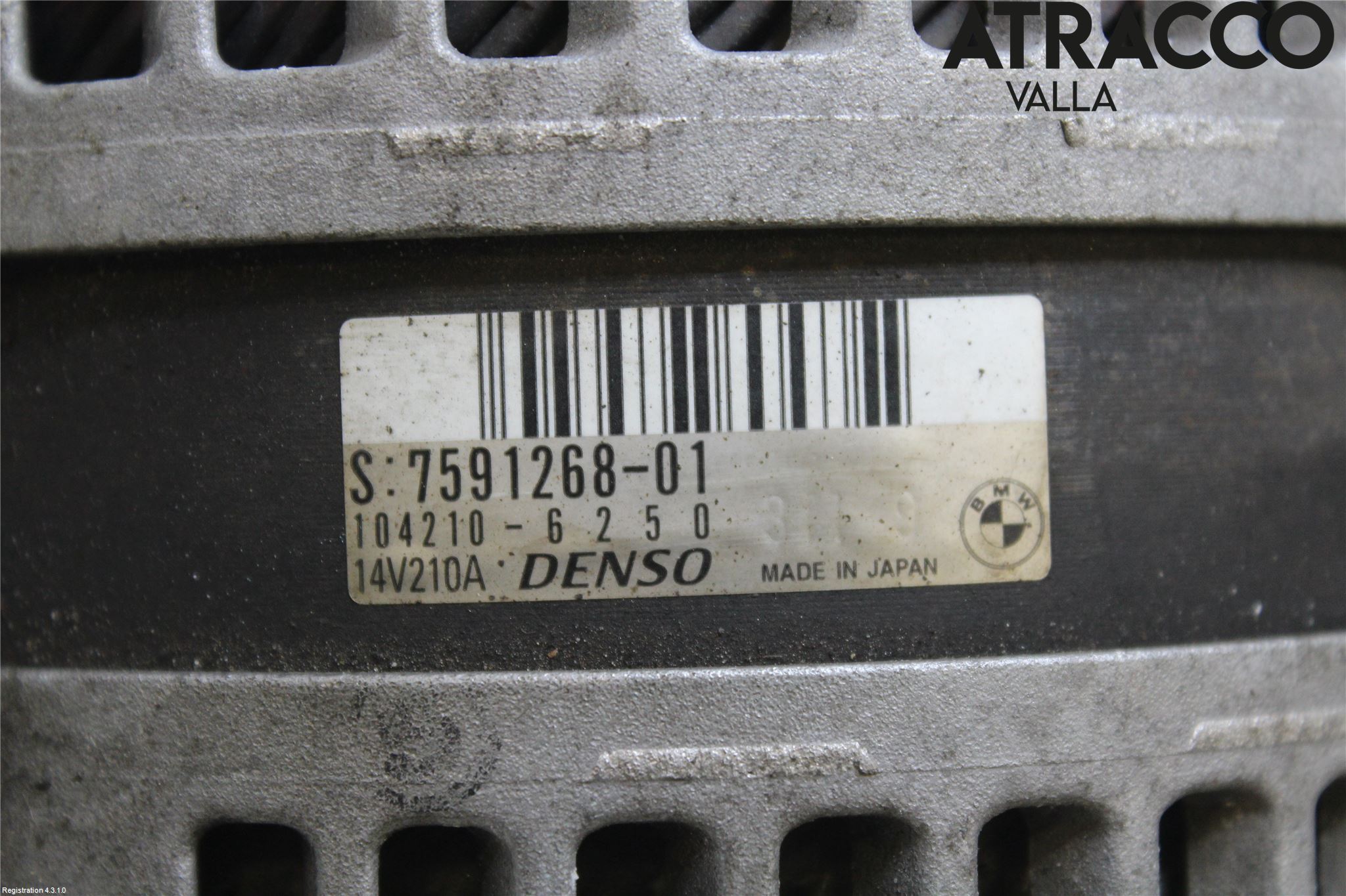 BMW 5 F10/F11/F18 09-17 Generator