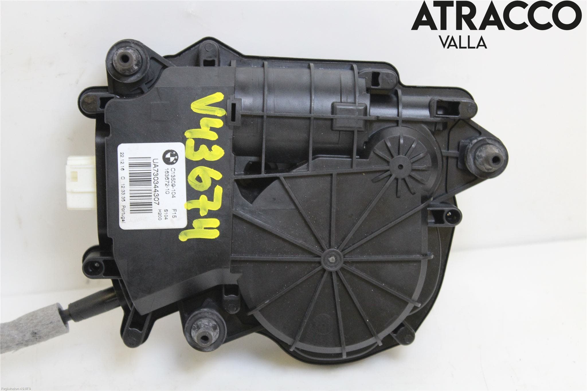 BMW X5 F15 13-18 Centrallåsmot Baklucka