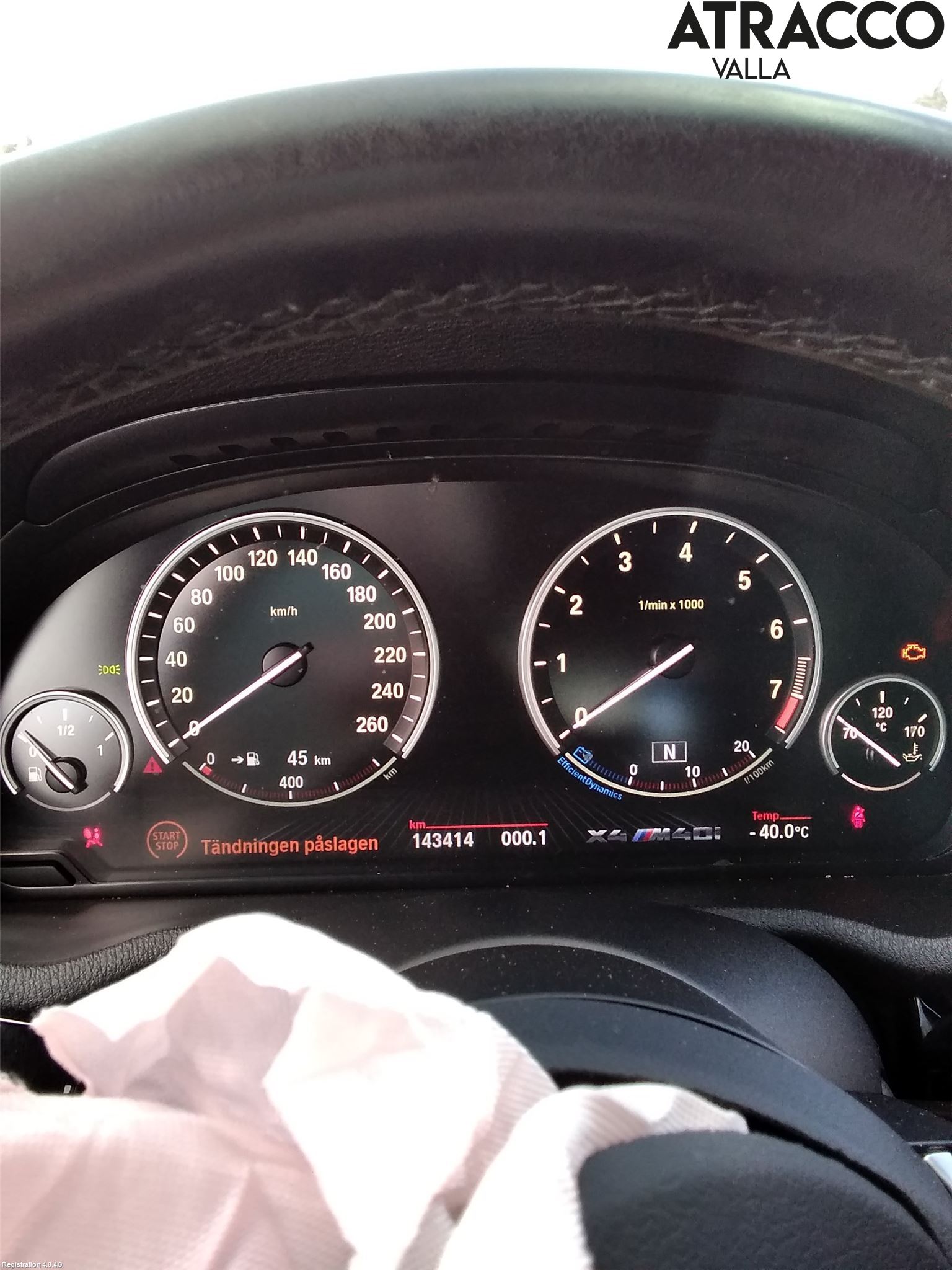 BMW X4 F26 14-18 Instrument Komb