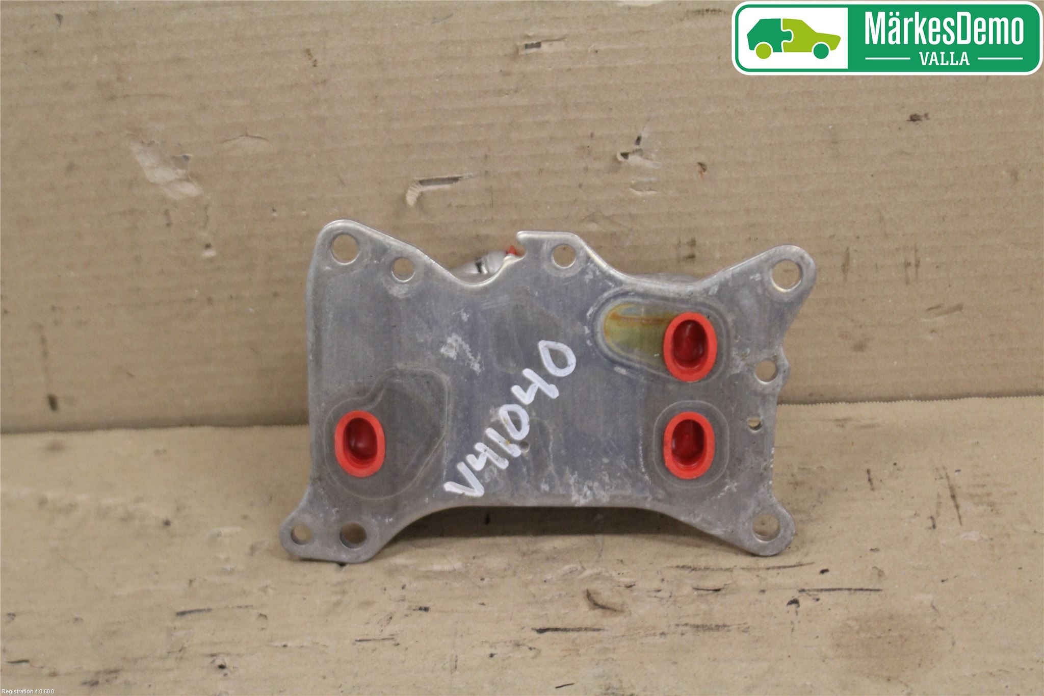 Mercedes-Benz MB C-KLASS (W204) 07-15 Oljekylare Motor