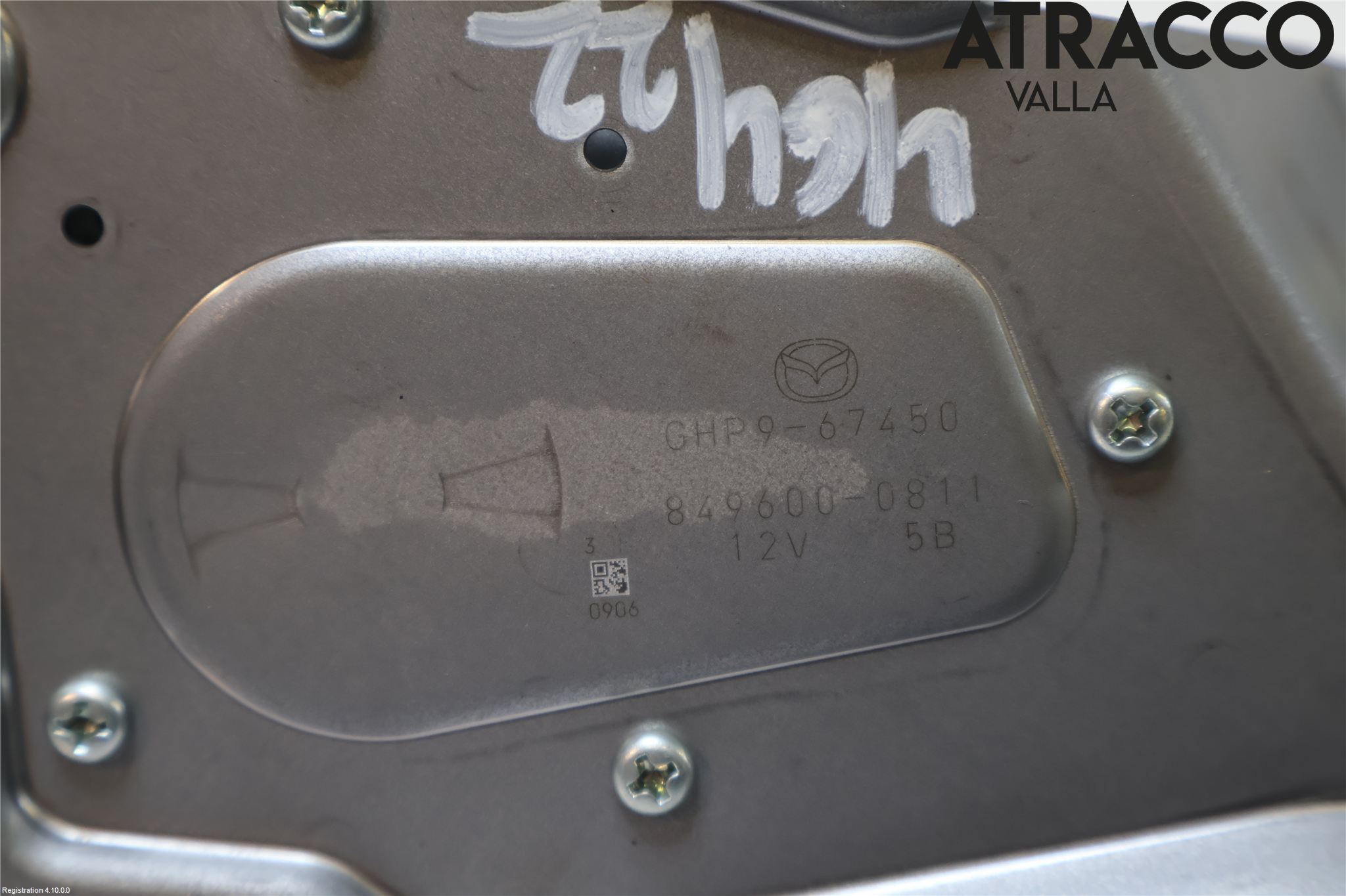 Mazda 6 13- Torkarmotor Baklucka