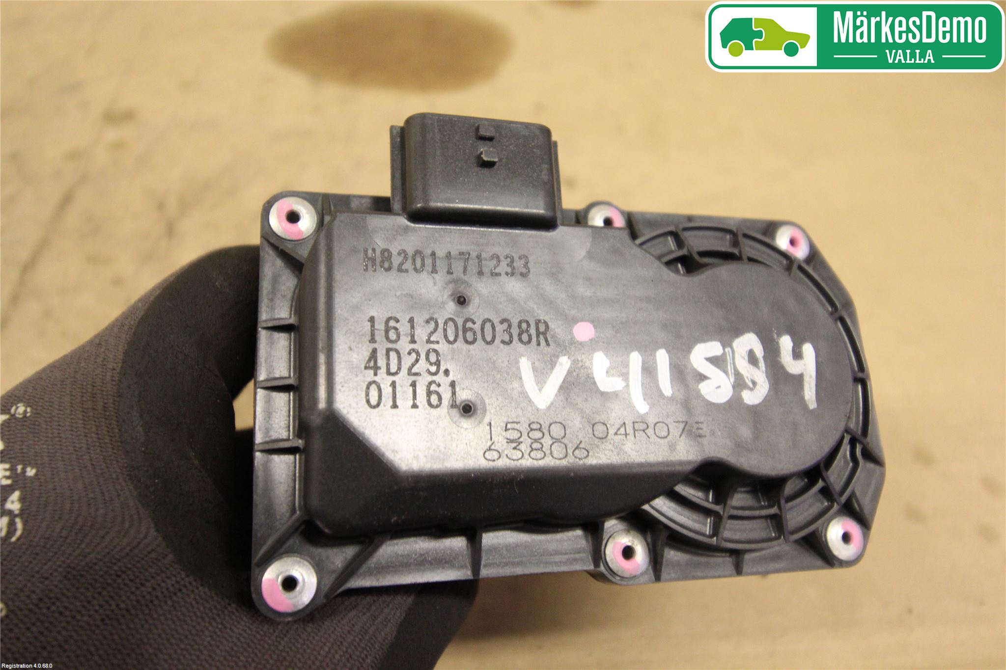 Nissan QASHQAI 14-17 Injspjällhus