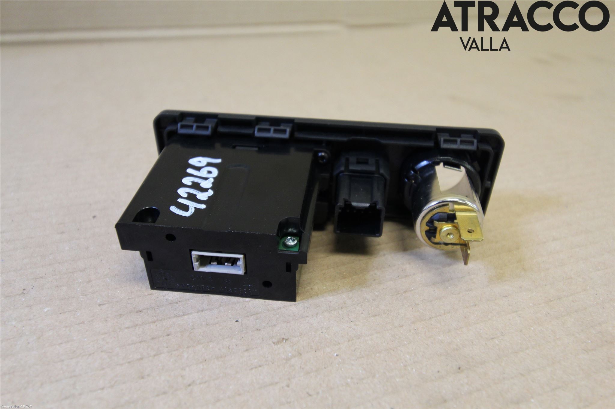 Landrover LAND ROVER RANGE ROVER EVOQUE (L538) 11-18 Usb Connection