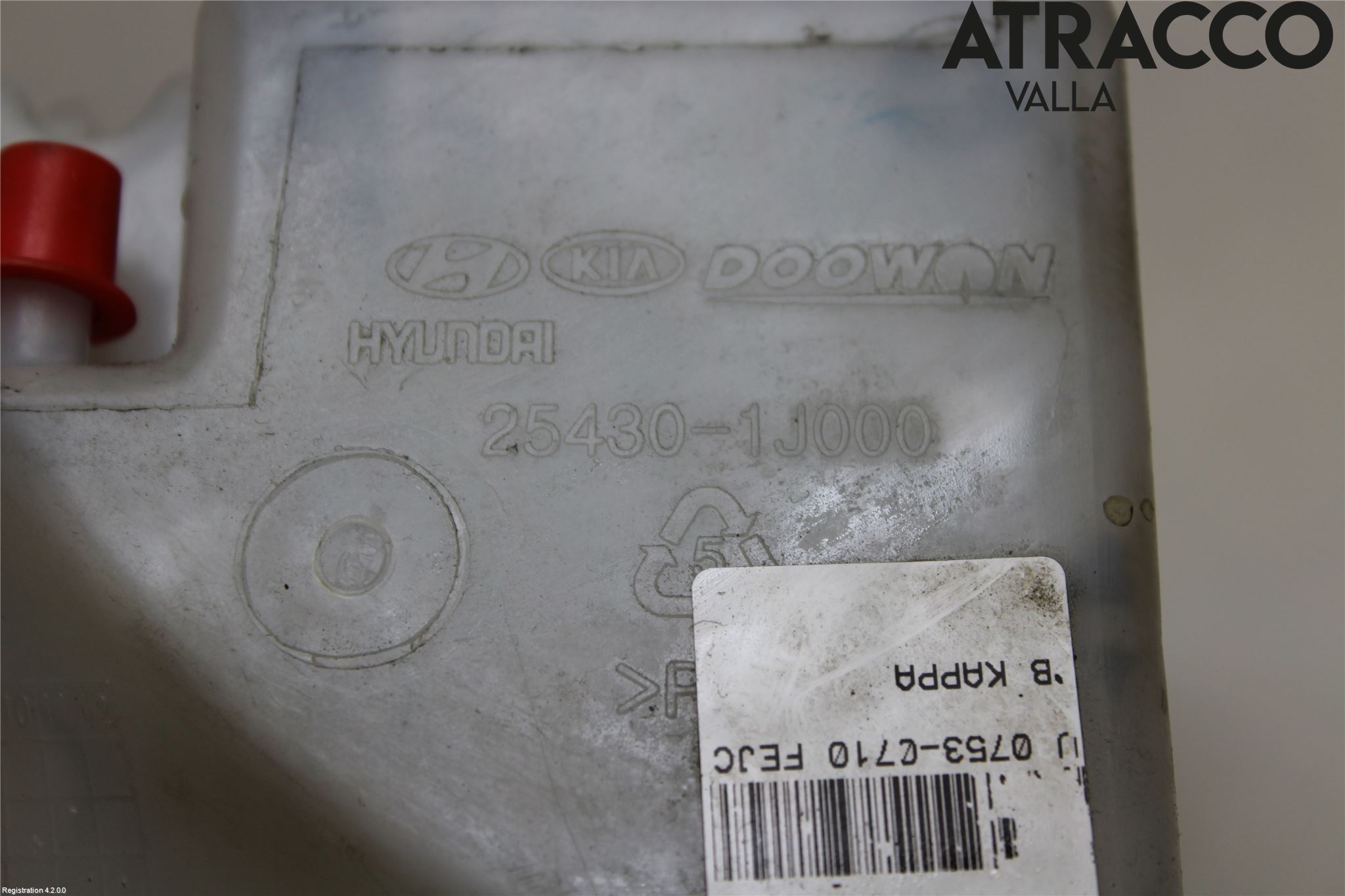 Hyundai i20 PB 09-14 Expansionstank