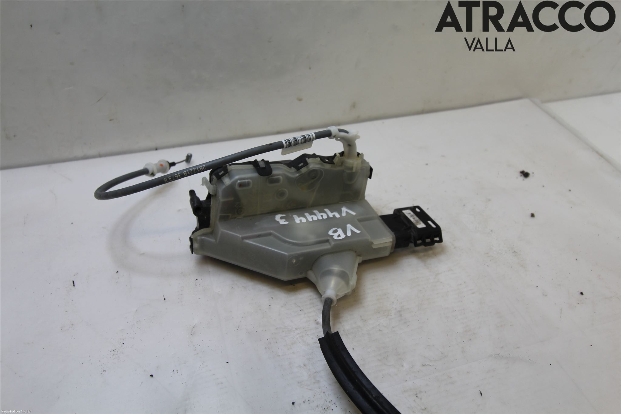 Peugeot 208/E-208 20- Låskista-Dörrlås