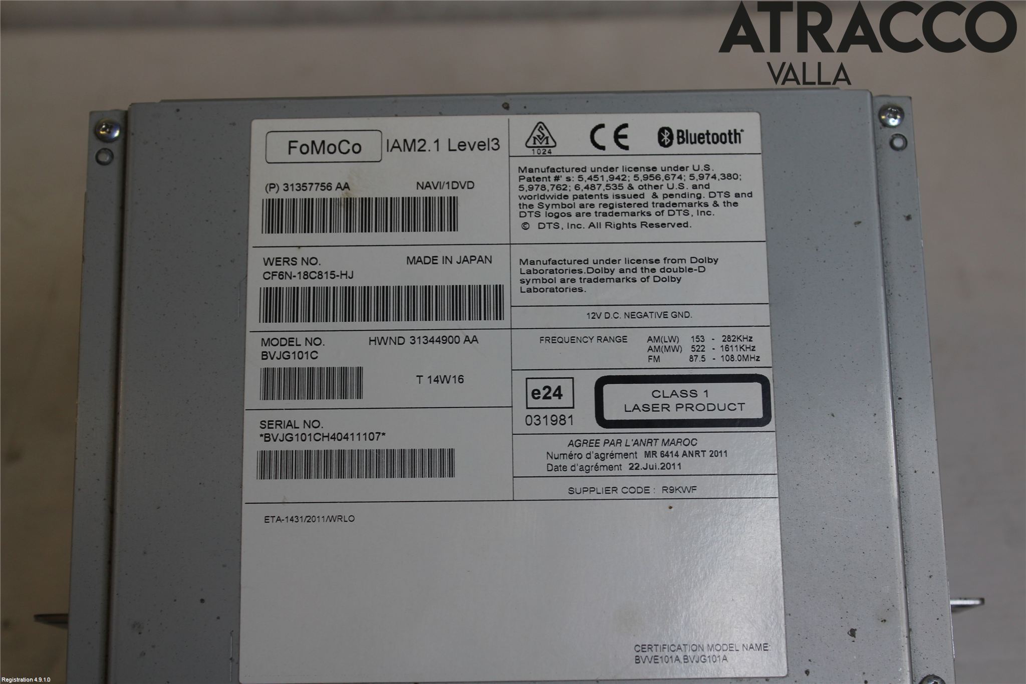 Landrover RANGE ROVER SPORT (L494) 14-22 Cd Radio - Multimediapanel