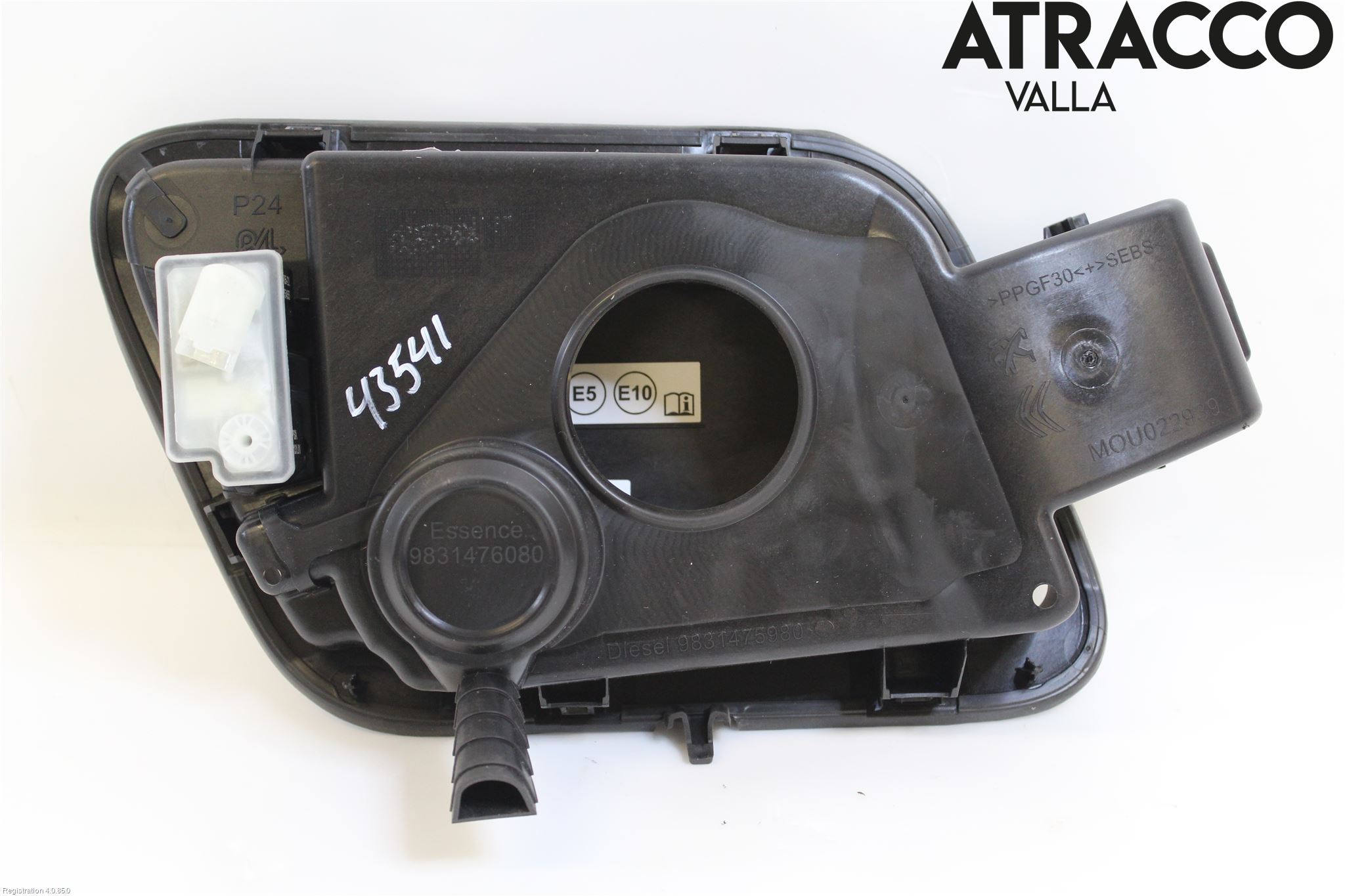 Peugeot 2008/E-2008 20- Tanklucka