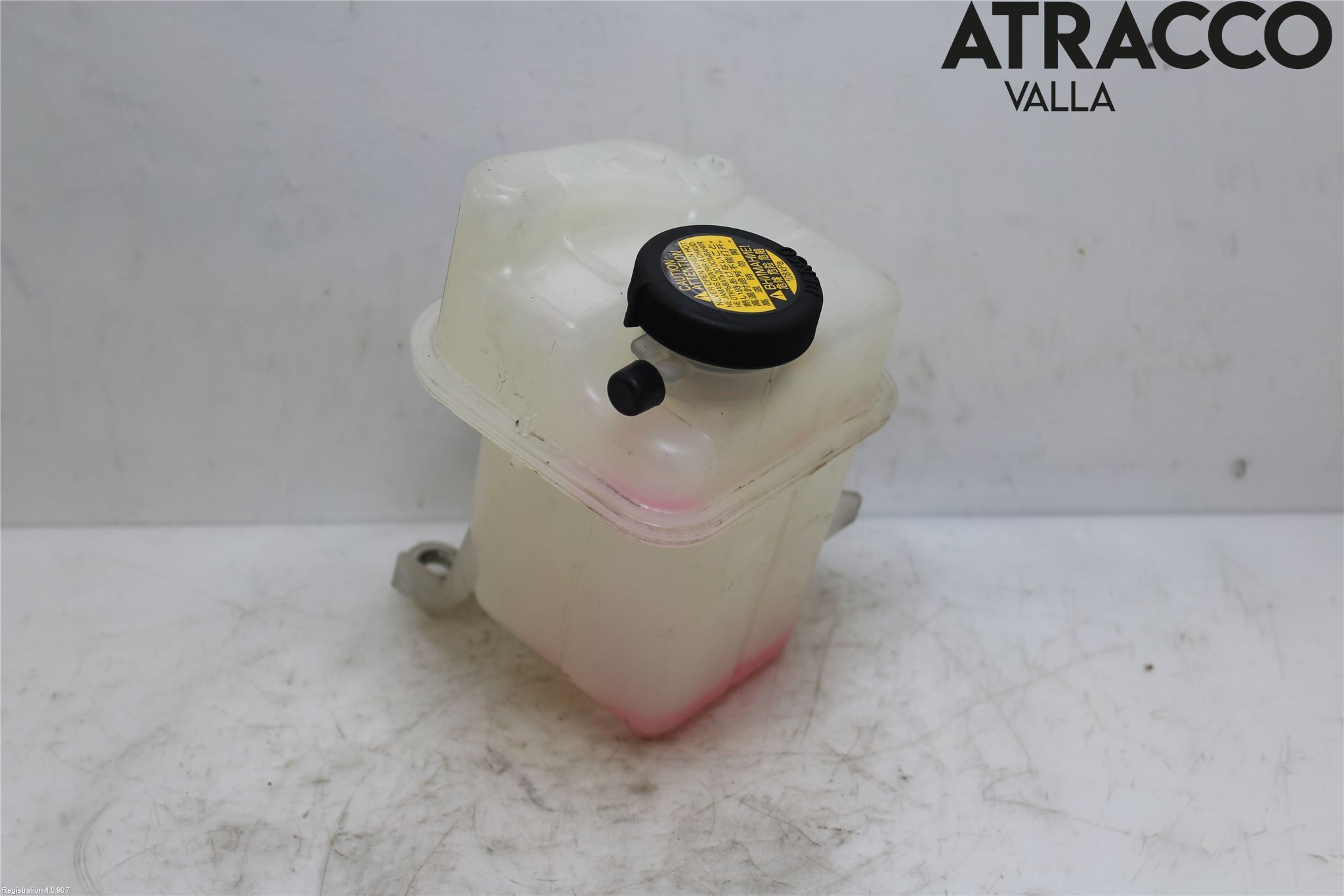 Lexus CT 200h Expansionstank