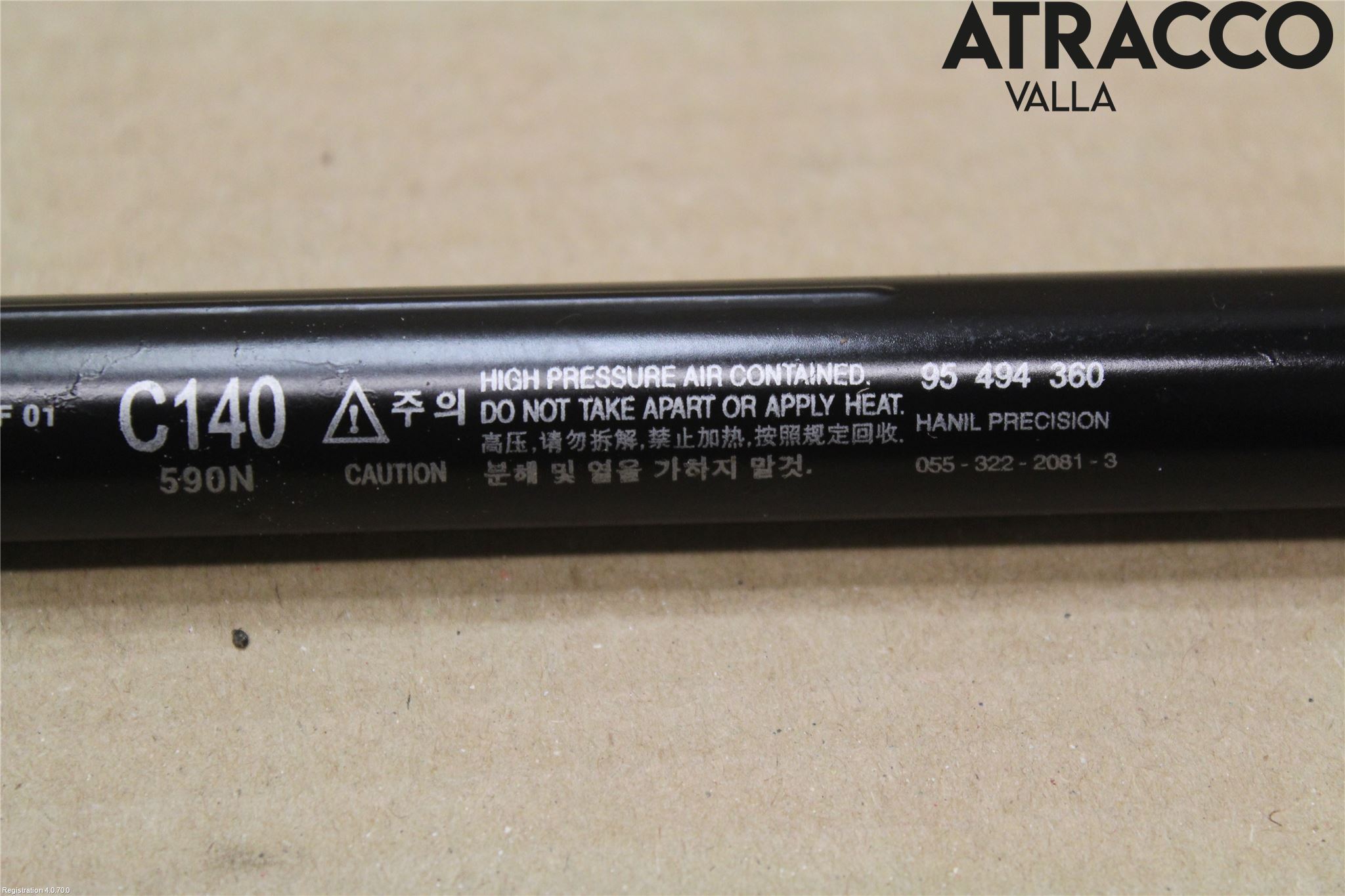 Chevrolet CAPTIVA Gasfjäder Baklucka