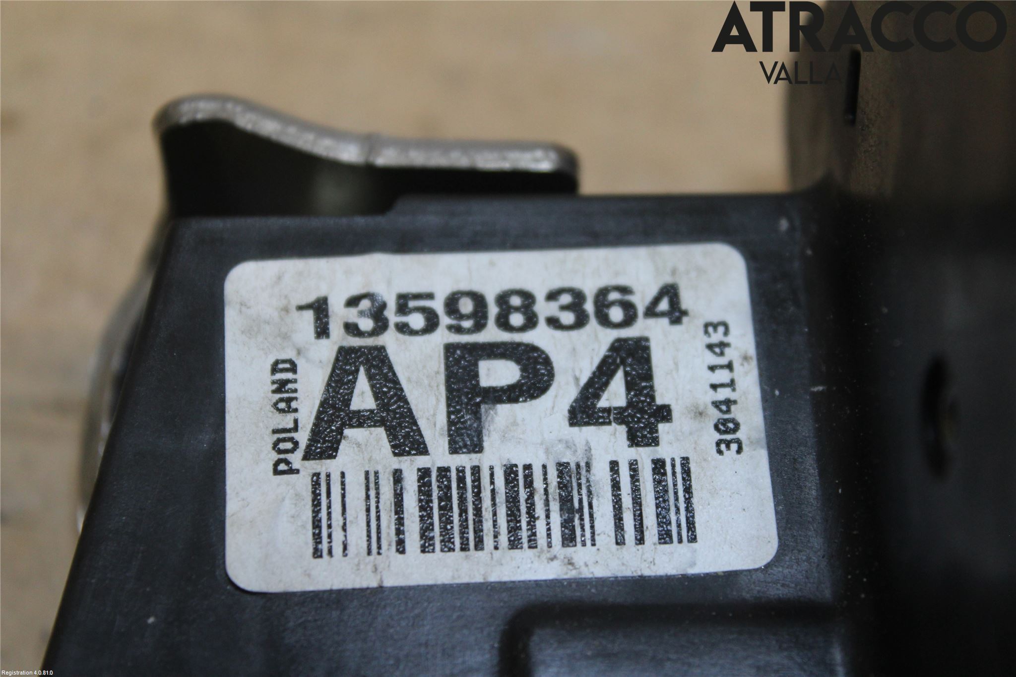 Opel ASTRA K 16-22 Låskista-Dörrlås