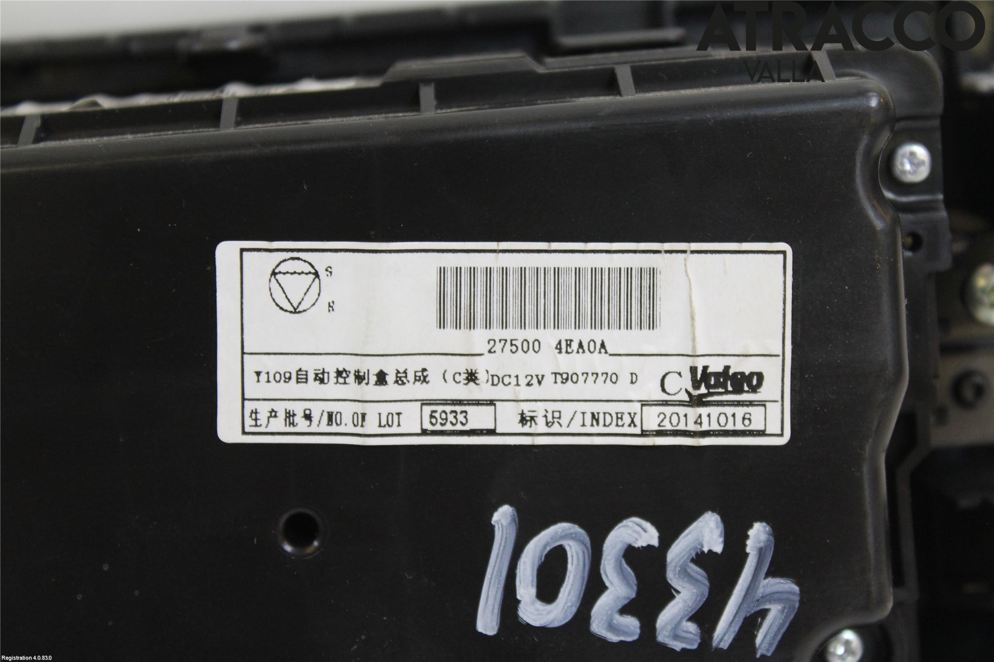 Nissan QASHQAI 14-17 Ac Styrenhet Ac Manöveren