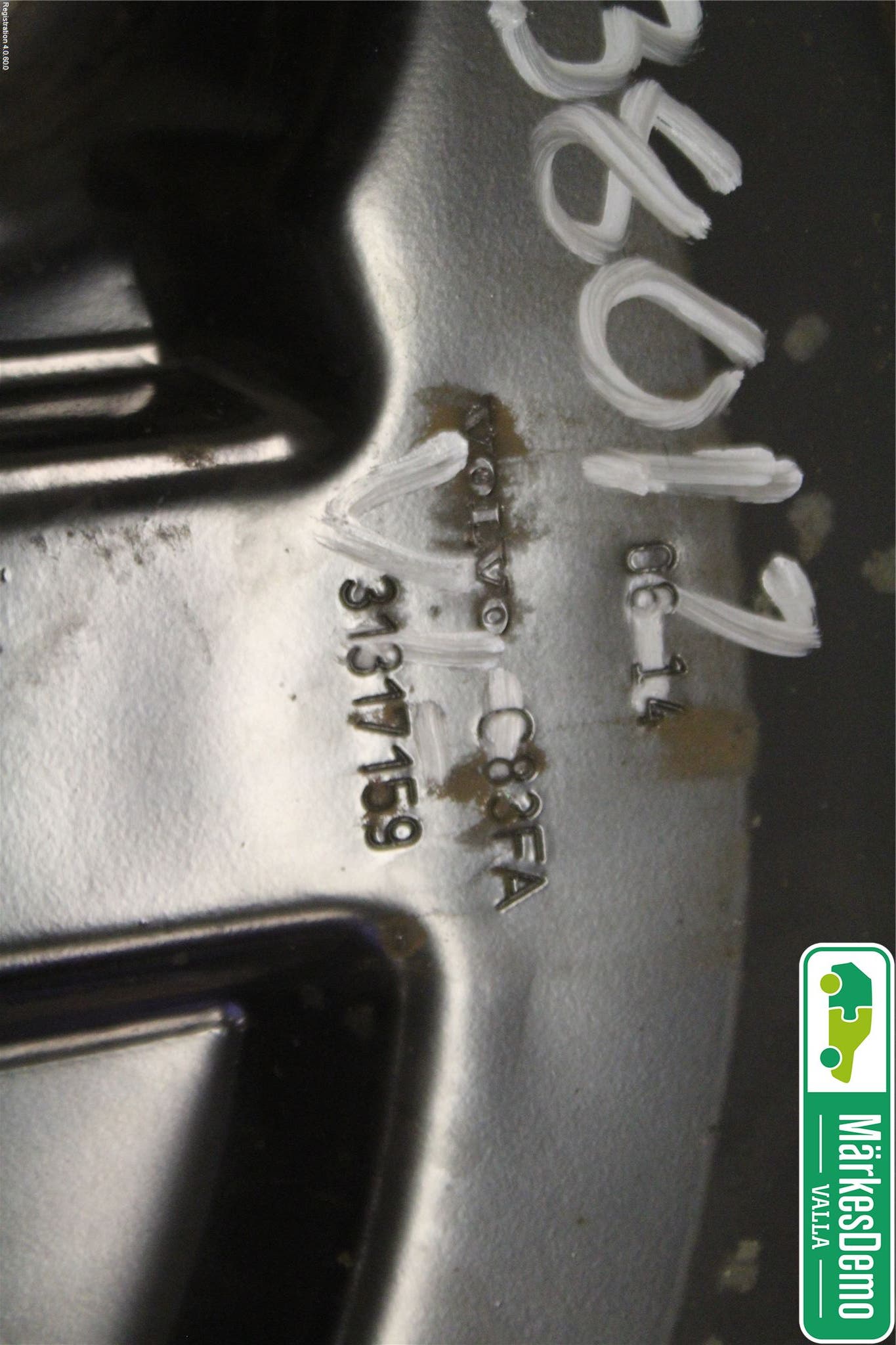 Volvo V40 12-19 Bromssköld Fram