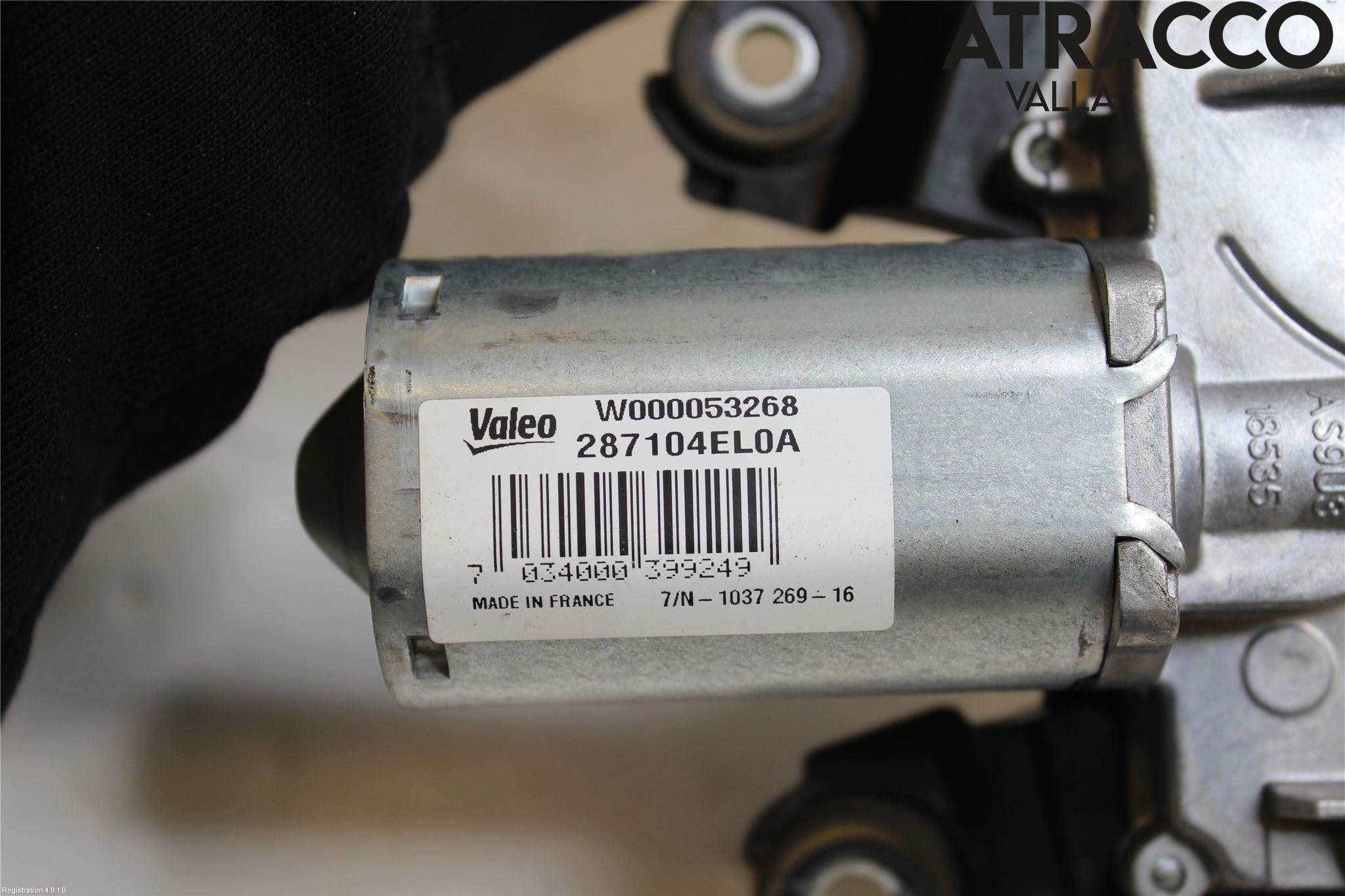 Nissan QASHQAI 14-17 Torkarmotor Baklucka