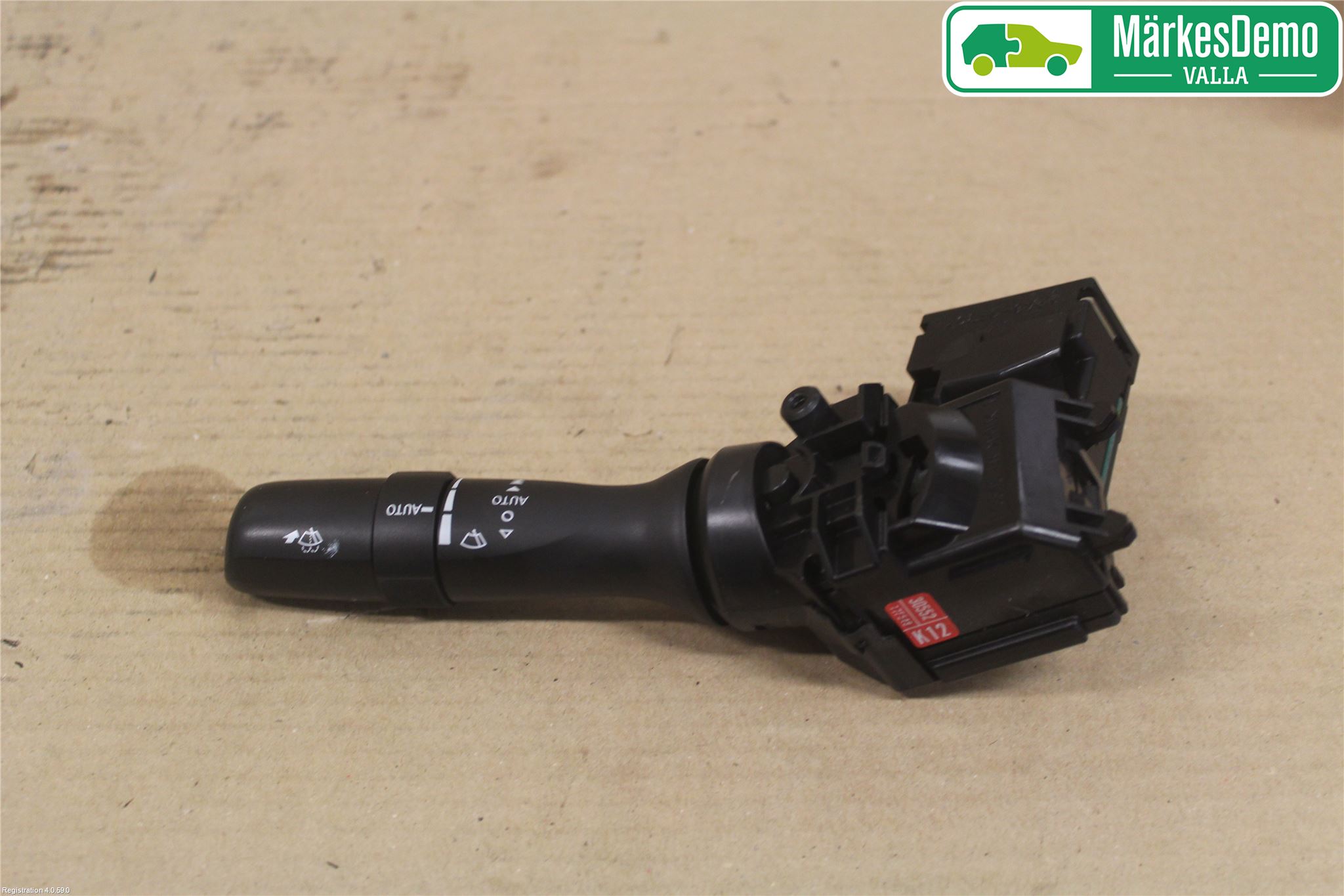 Lexus IS 220d/250/350 06-13 Spak Torkar-Spolomk