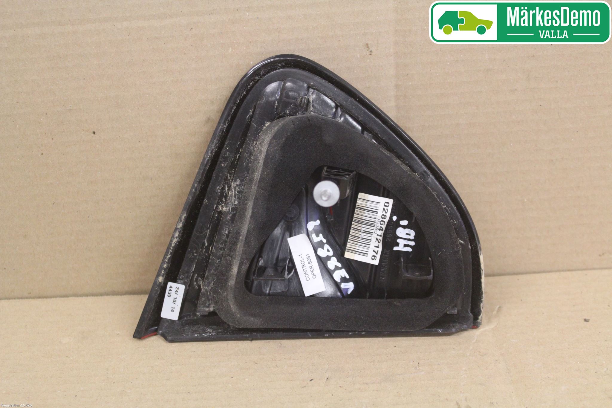 Renault CAPTUR 13-19 Dimljus/Reflex Bak