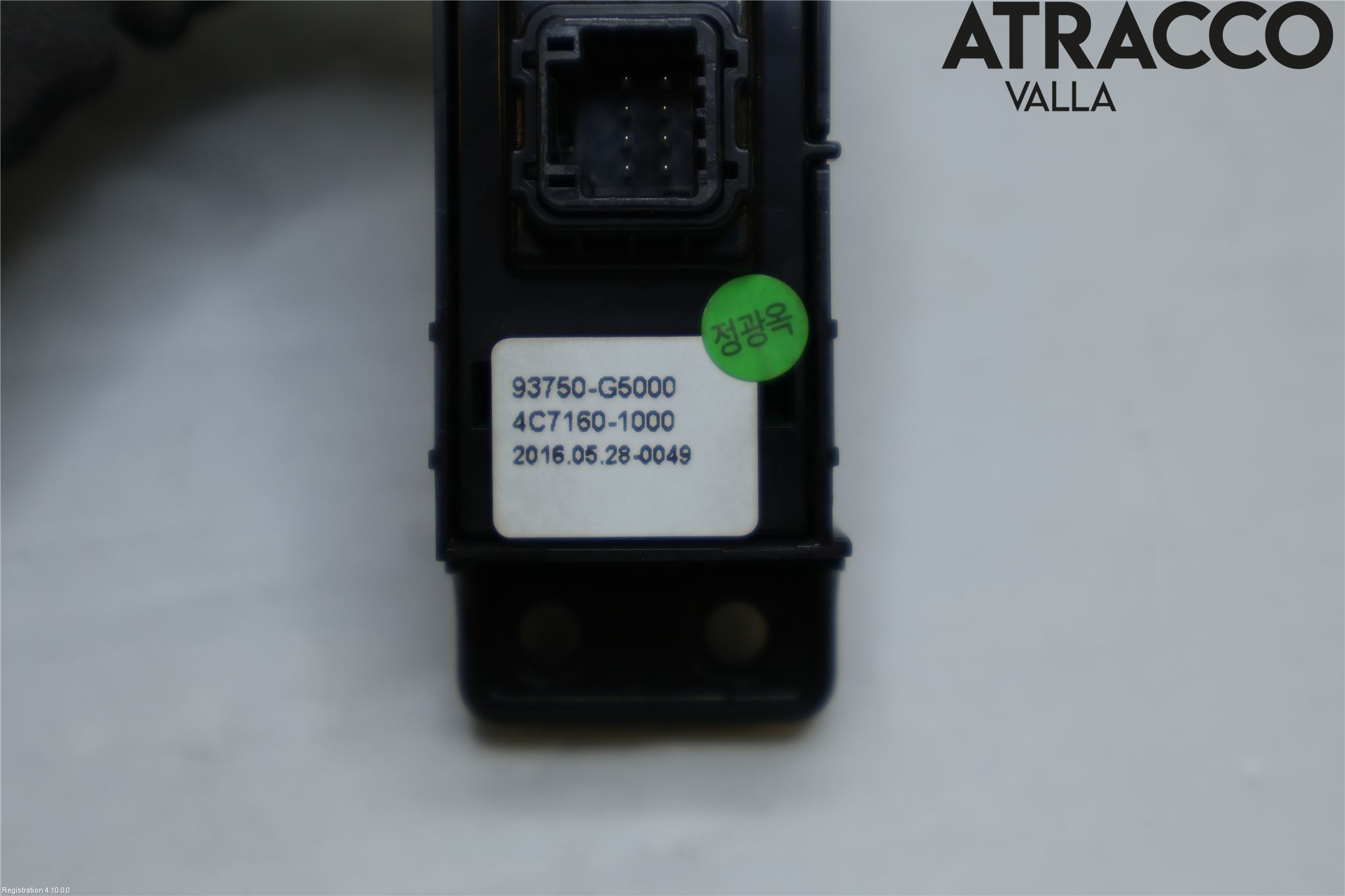 Kia NIRO (DE) 17-22 Strömställare Tanklucka