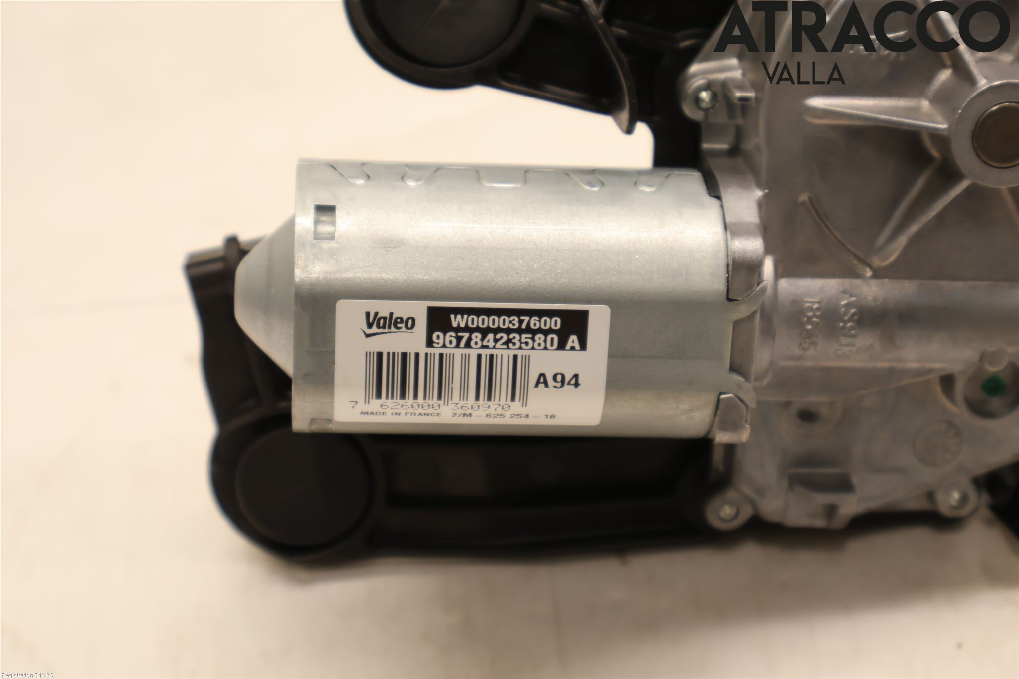 Peugeot 2008 13-20 Torkarmotor Baklucka