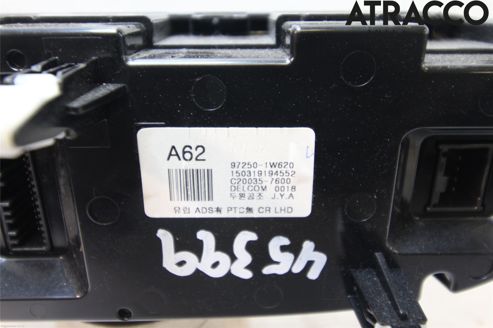 Kia RIO 12-16 Ac Styrenhet Ac Manöveren