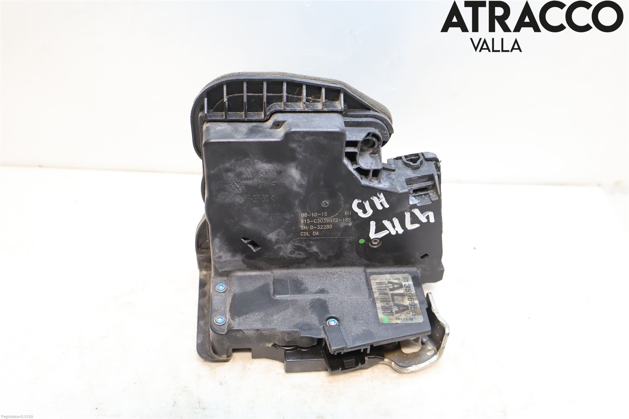 Opel ASTRA K 16-22 Låskista-Dörrlås