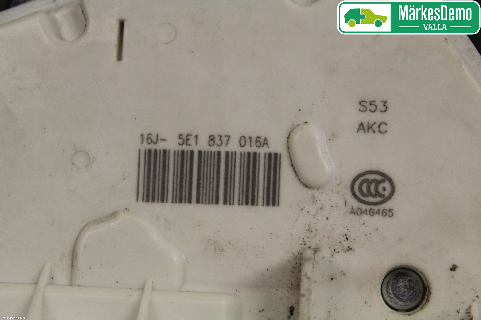 Skoda SUPERB 09-15 Låskista-Dörrlås