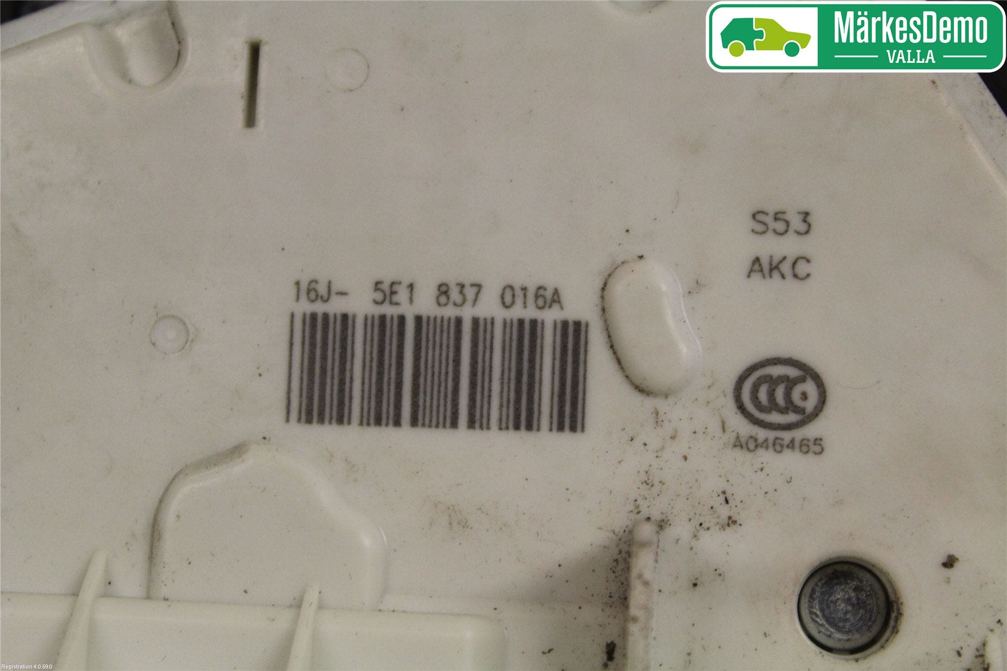 Skoda SUPERB 09-15 Låskista-Dörrlås