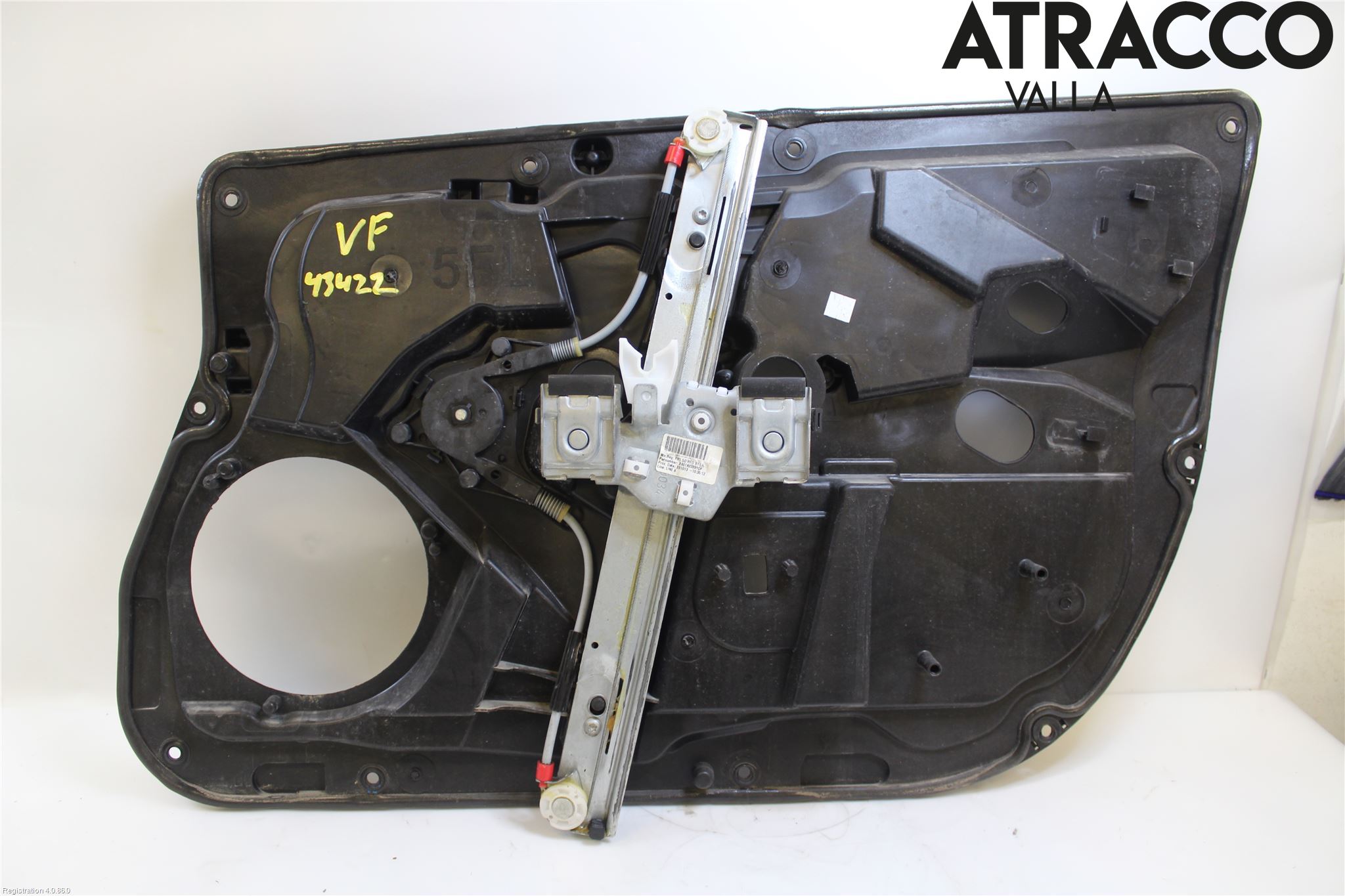 Ford FIESTA 13-17 Fönsterhiss El Kompl