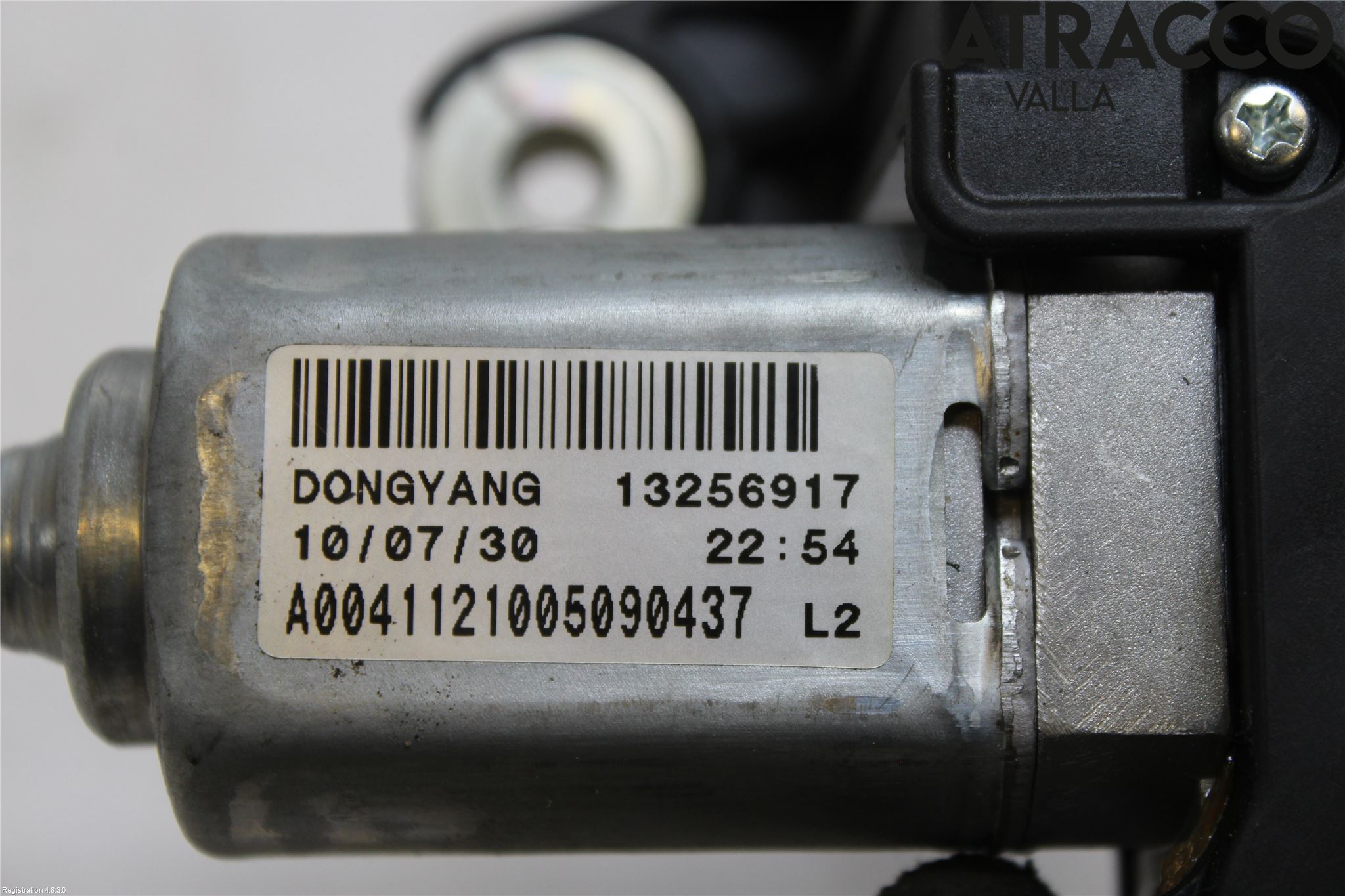 Opel ASTRA J 10-15 Torkarmotor Baklucka