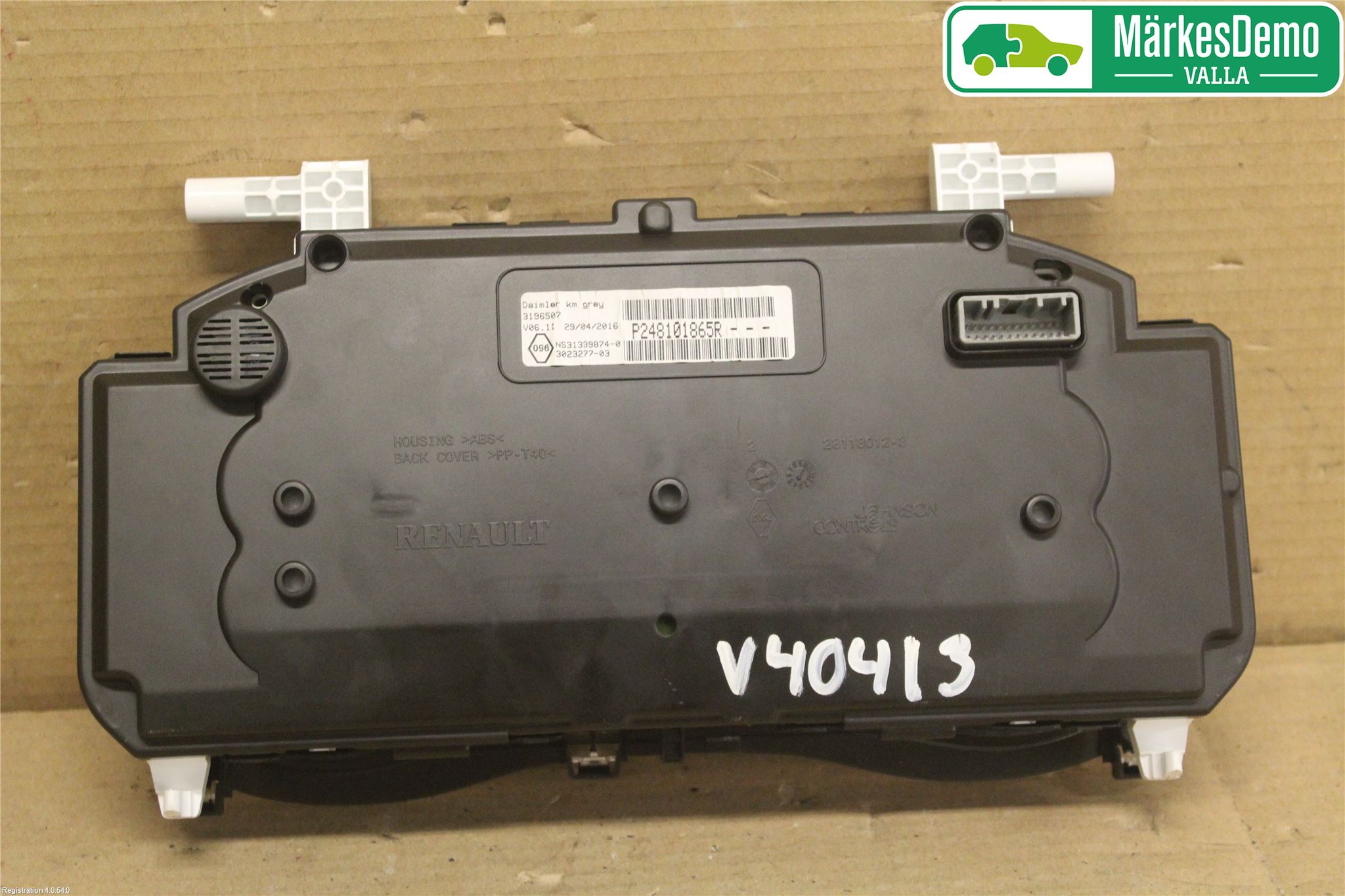 Mercedes-Benz MB CITAN (W415) 13-21 Instrument Komb