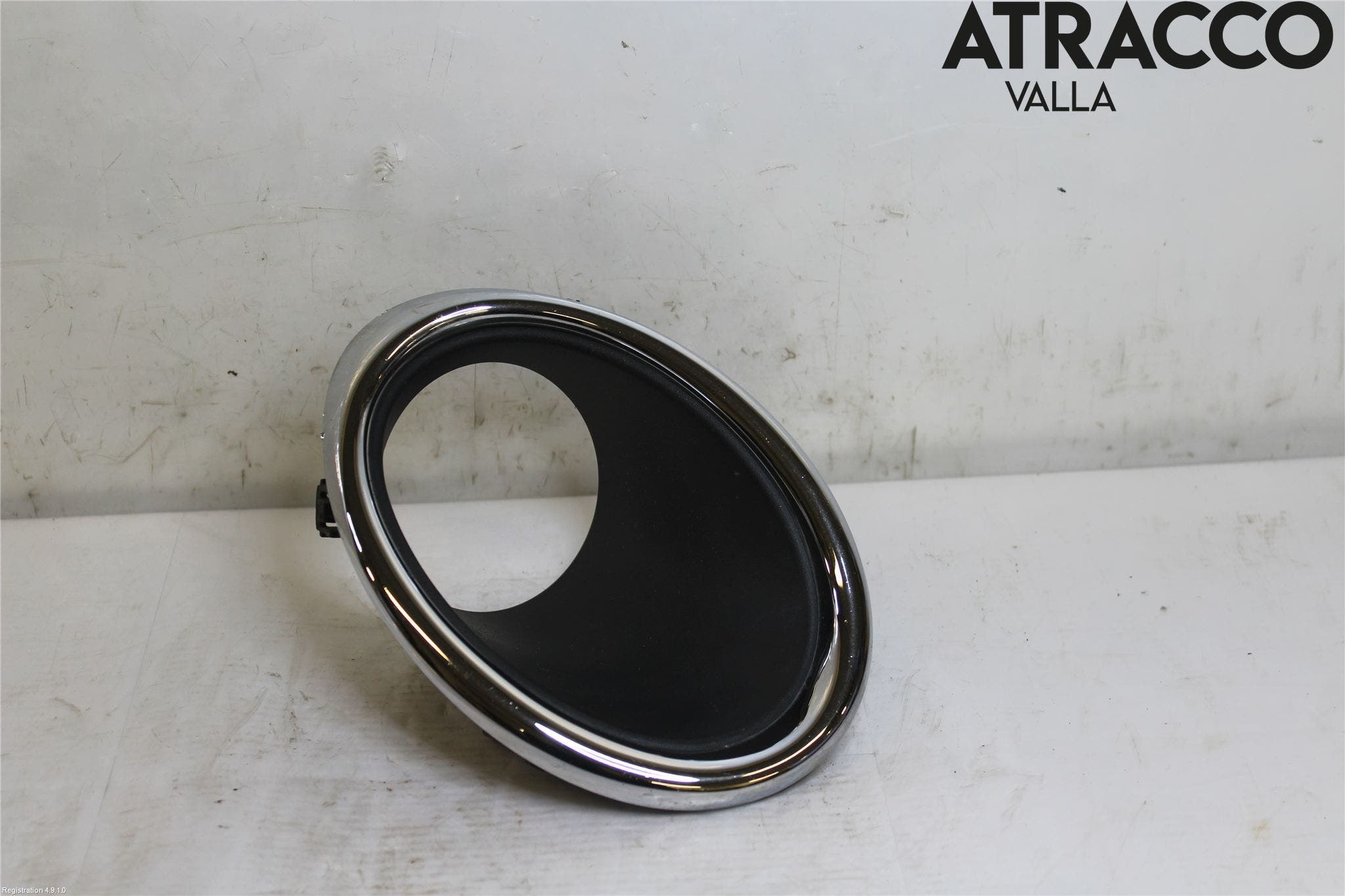 Nissan QASHQAI 14-17 Dimljussarg Fram