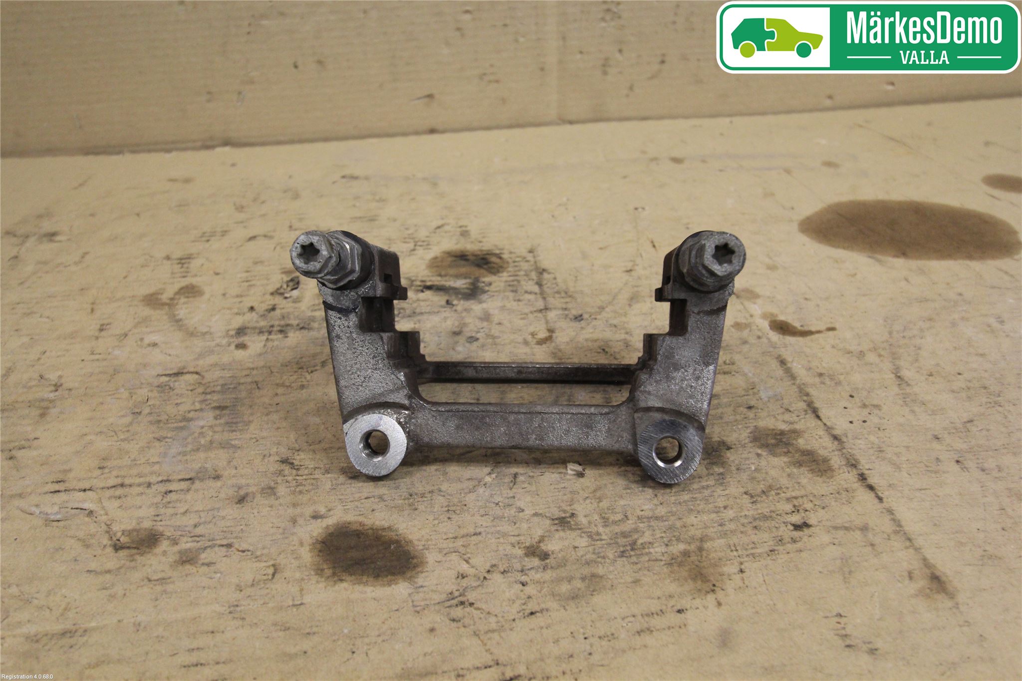 Audi A5 17- Bromsokshållare