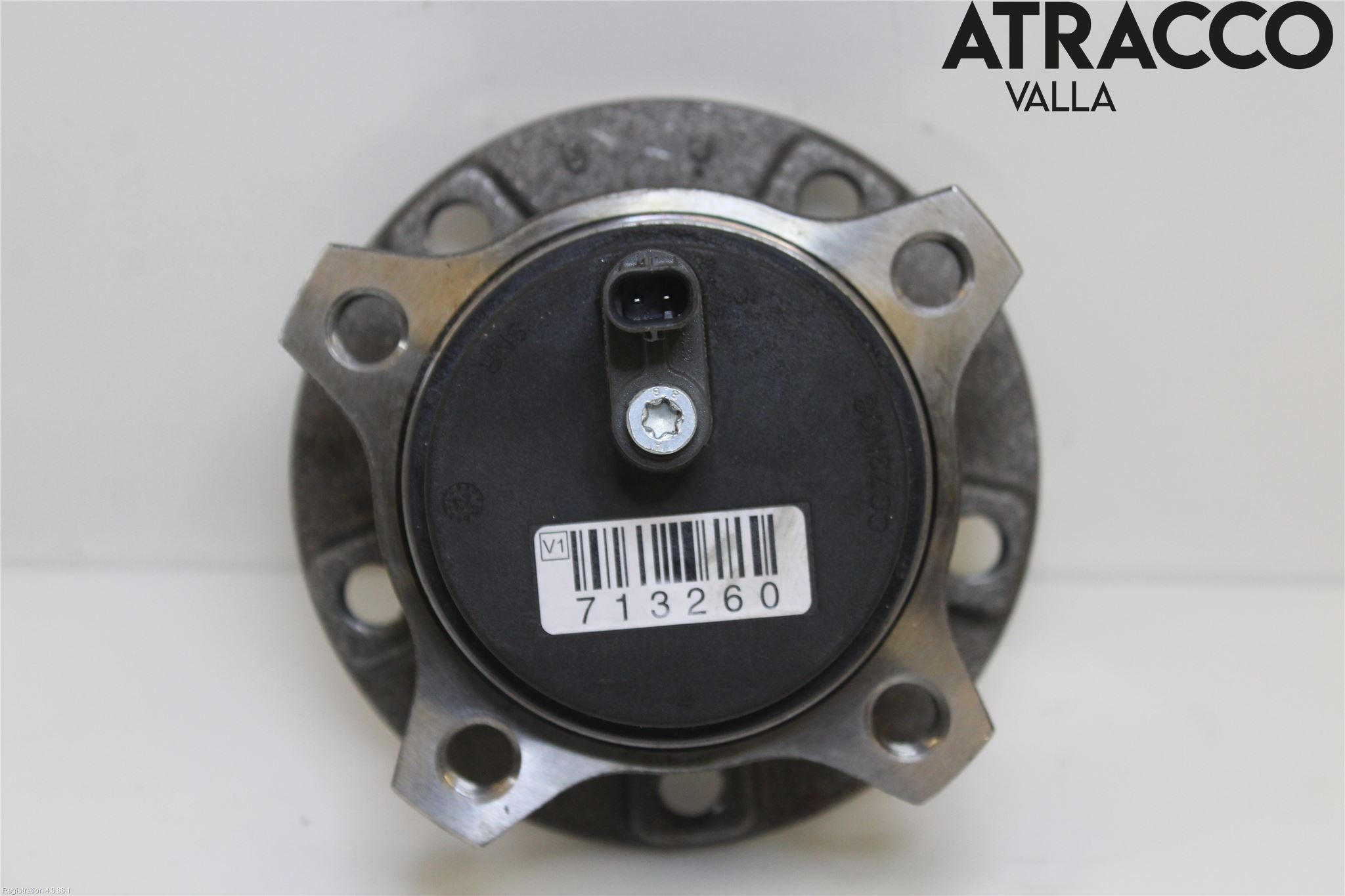 Peugeot 308/E-308 21- Nav Bak