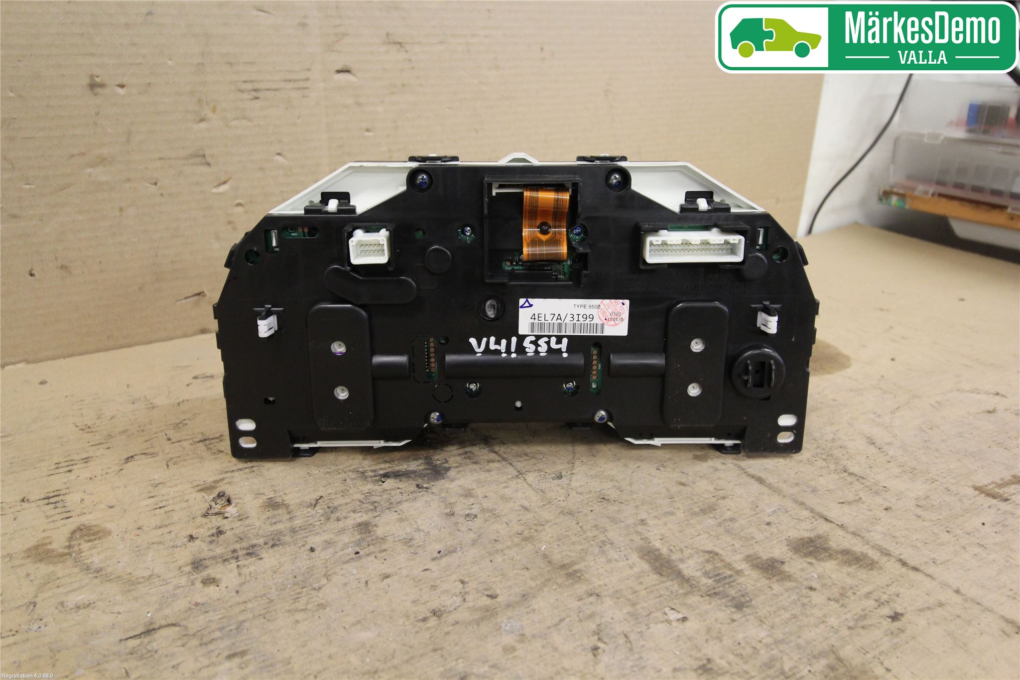 Nissan QASHQAI 14-17 Instrument Komb