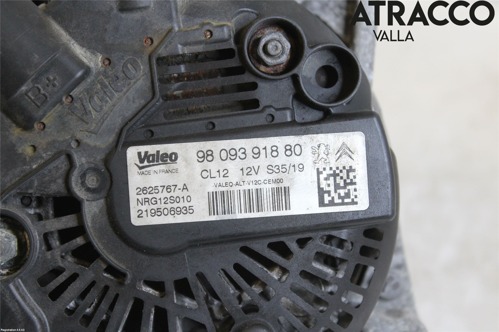 Peugeot PEUGOT 208 16-19 Generator