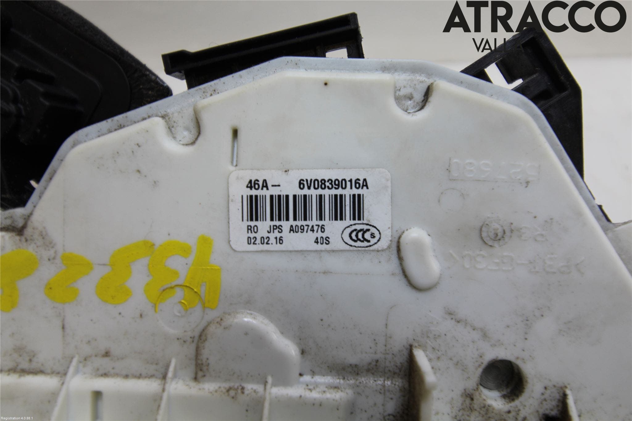 Skoda FABIA 15-21 Låskista-Dörrlås