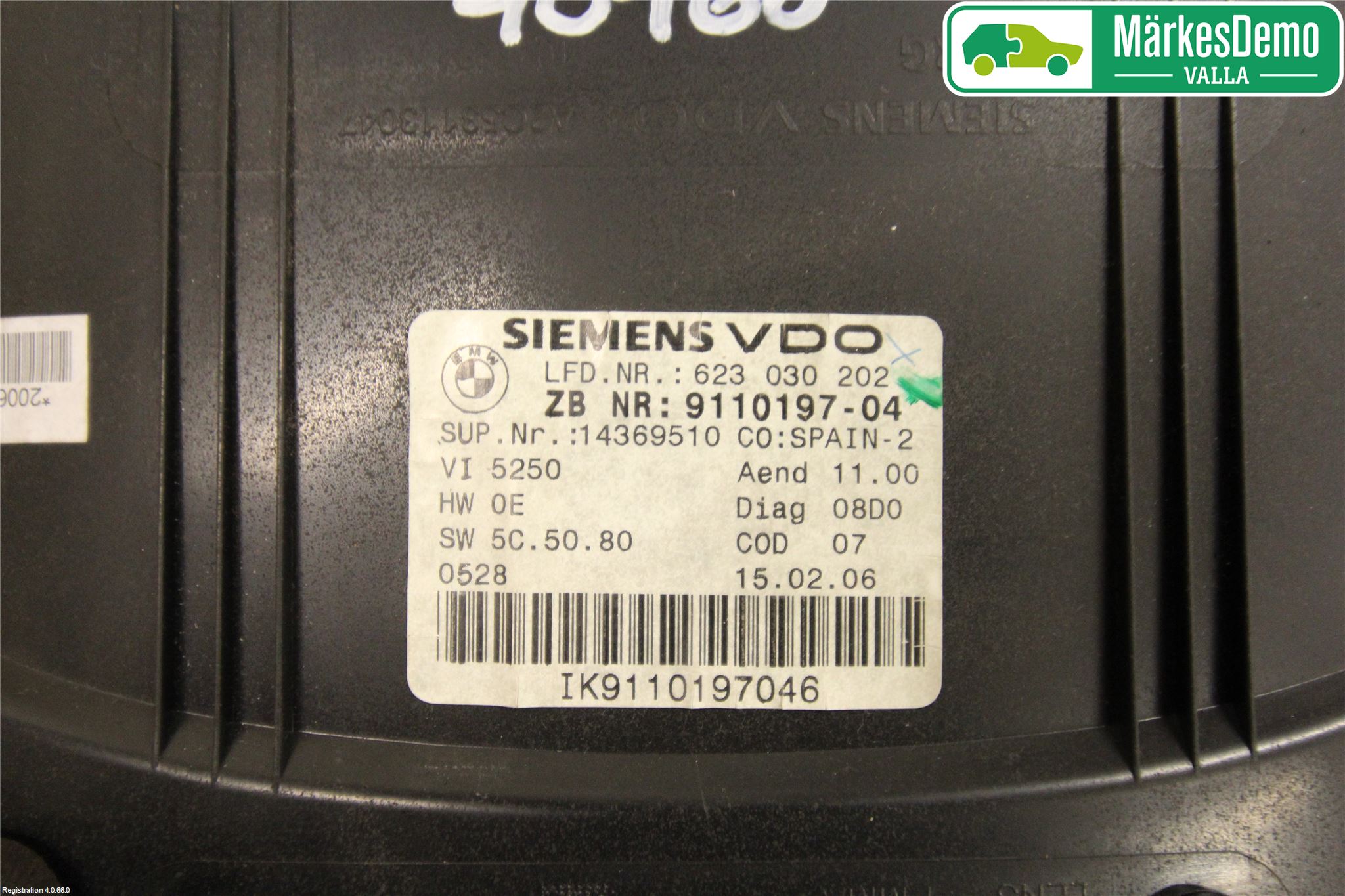 BMW 3 E90/91 SED/TOU 05-12 Instrument Komb