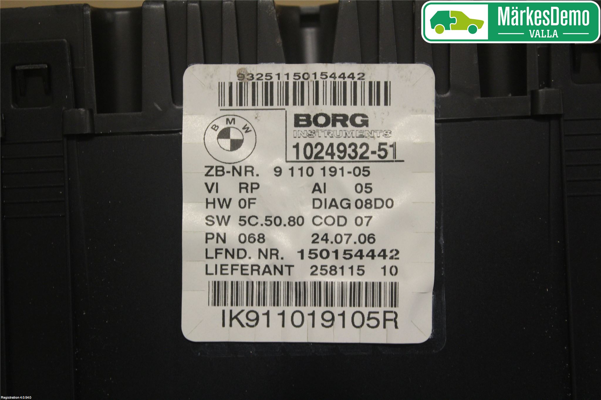 BMW 1 E87/81 5D/3D 03-11 Instrument Komb