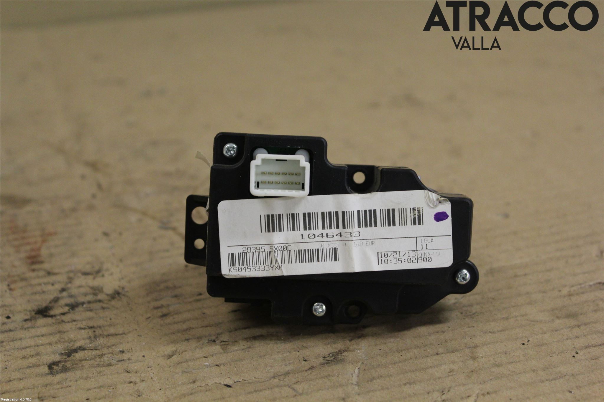 Nissan NAVARA 05-16 Strömställare Övrigt