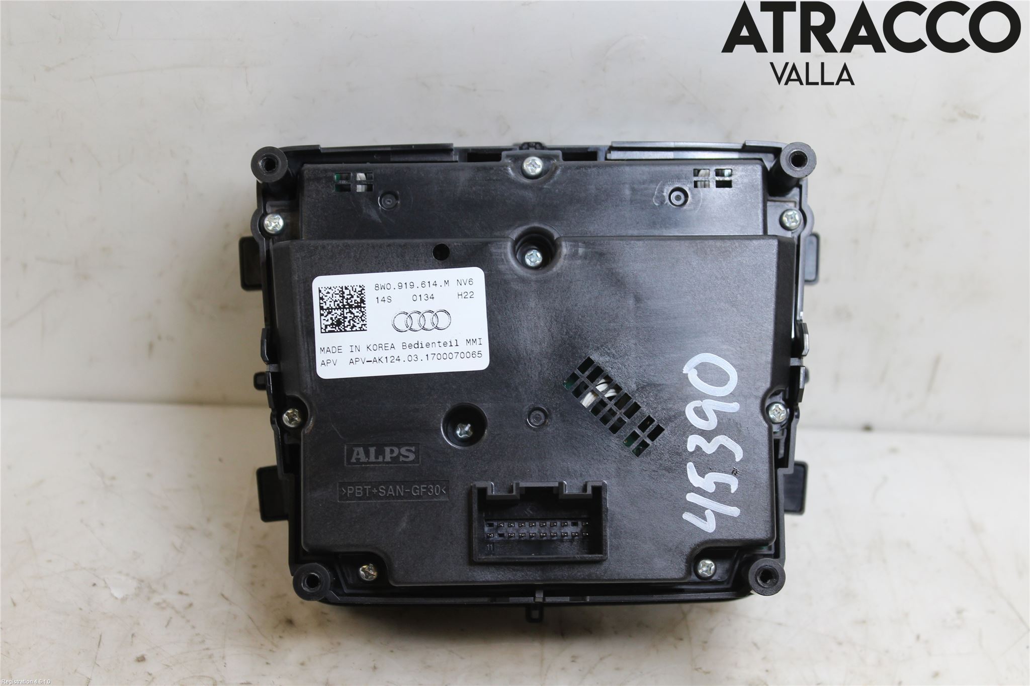 Audi A4/S4 B9 16-19 Strömställare Multifunktion