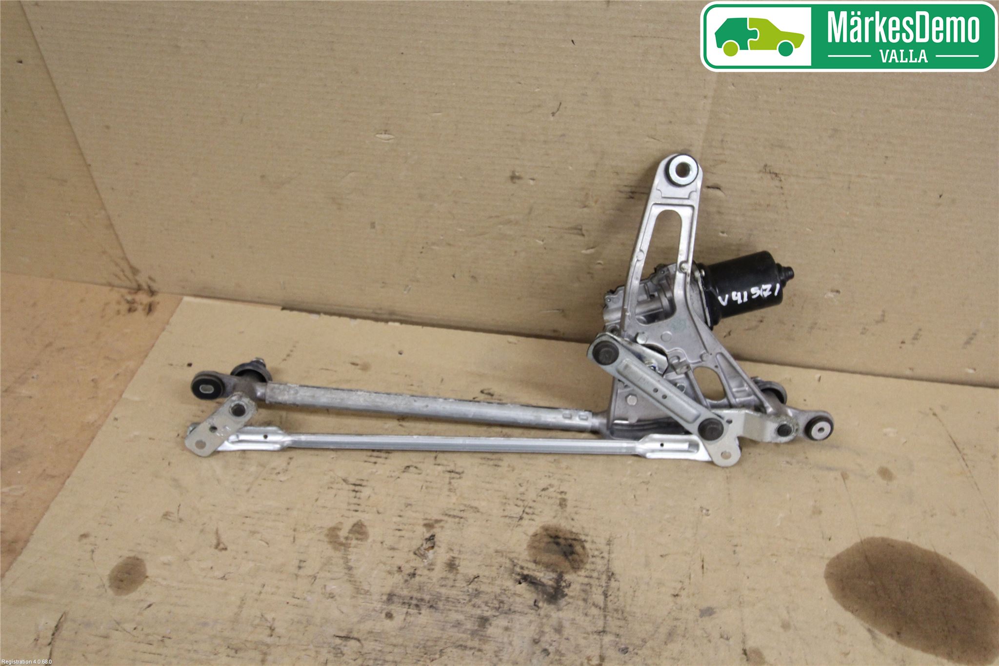 Audi A5 17- Torkarmekanism Vindruta