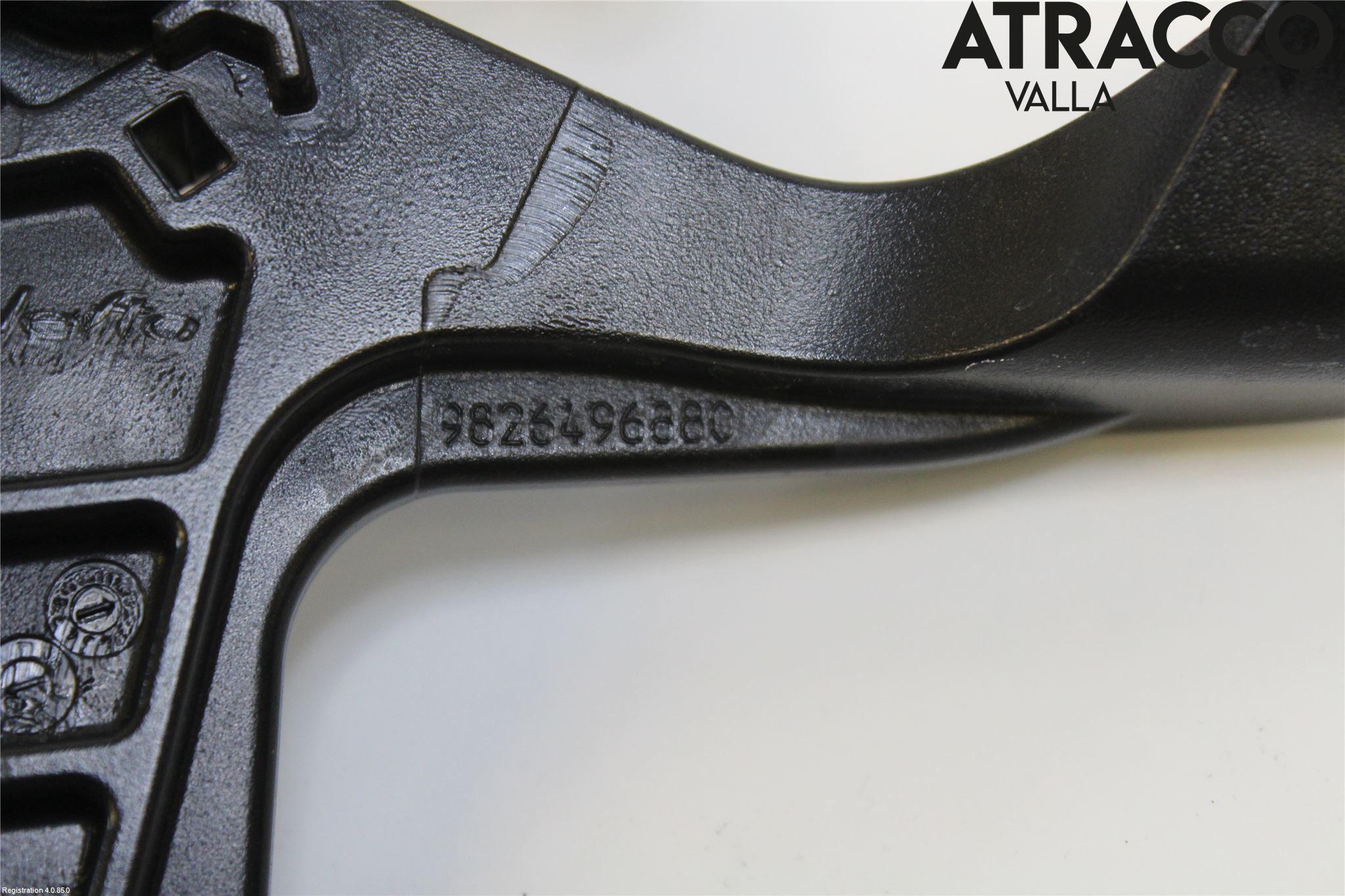 Peugeot 2008/E-2008 20- Huv Spärr