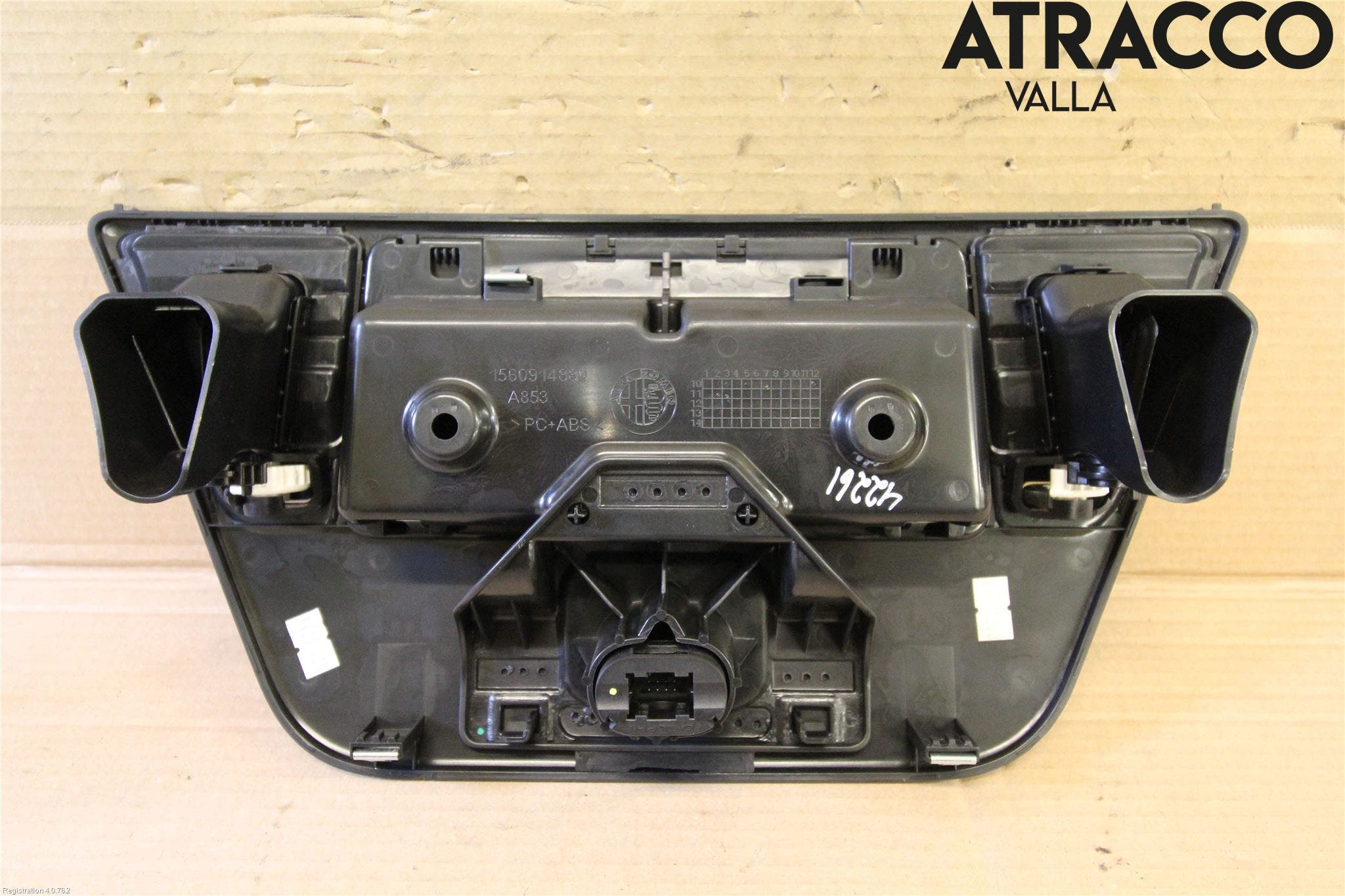 Alfa GIULIETTA Kyl-Värme Övrigt