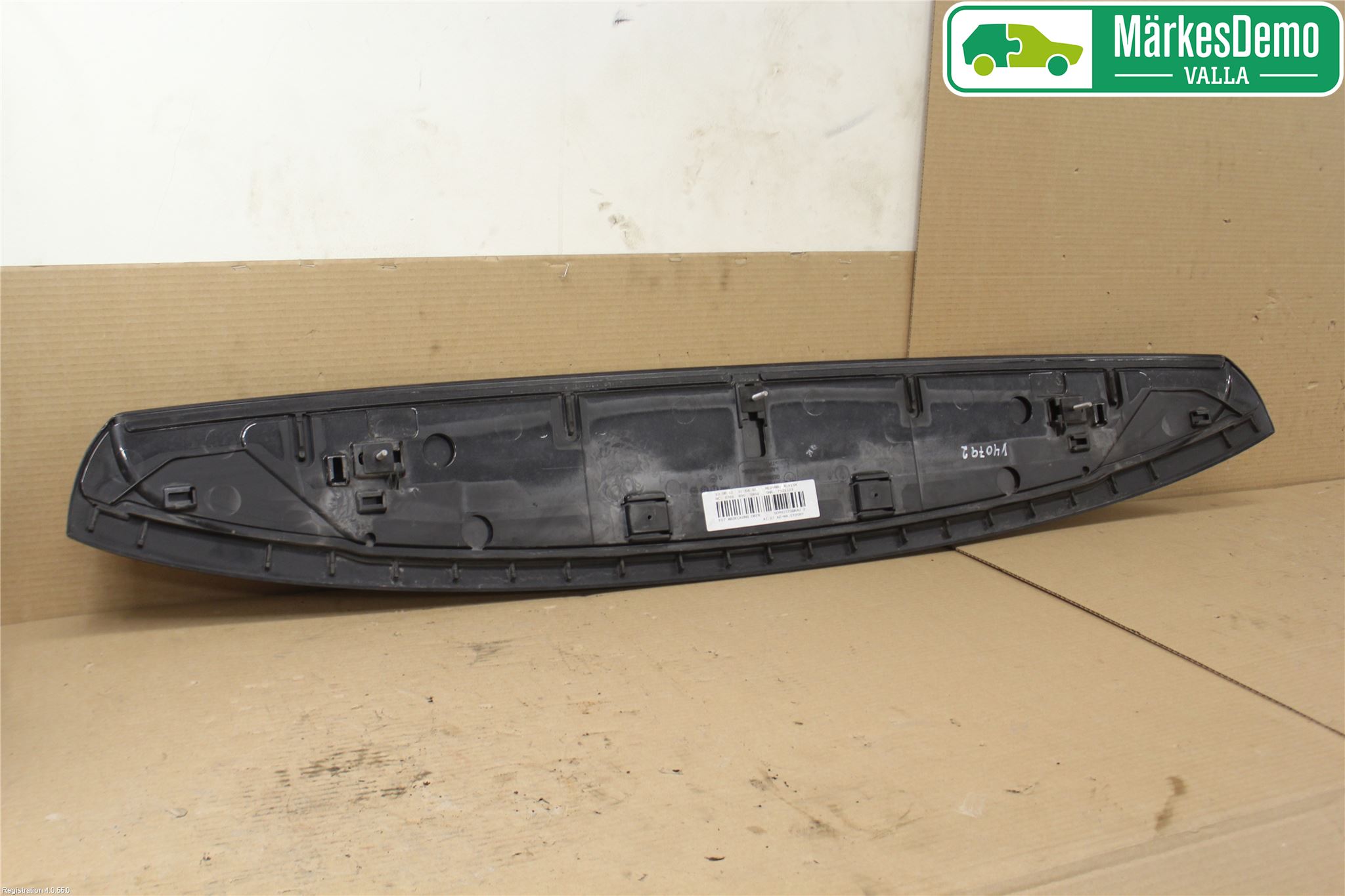 BMW 5 GT F07 09-17 Spoiler Baklucka