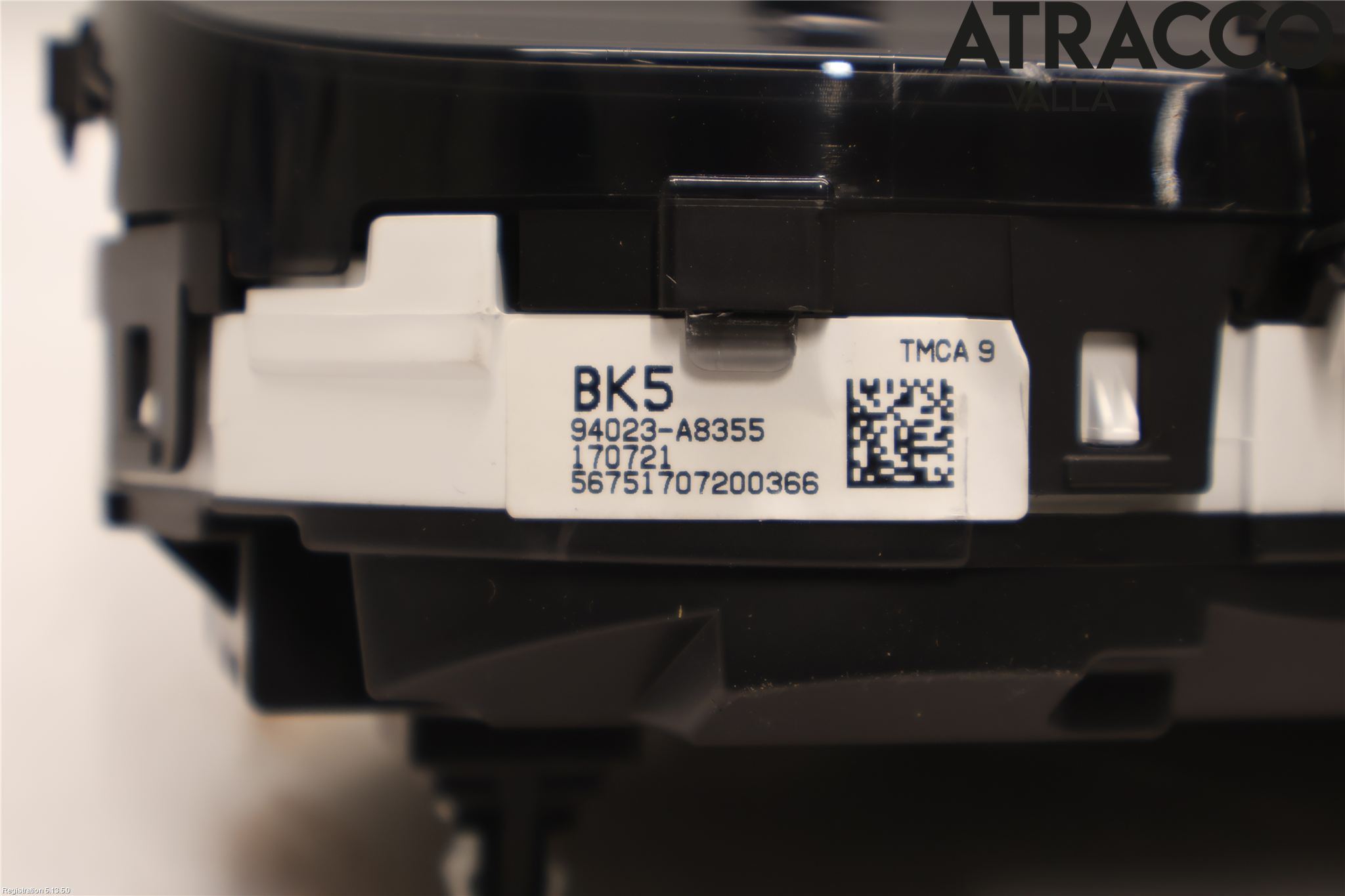 Kia OPTIMA 16-20 Instrument Komb