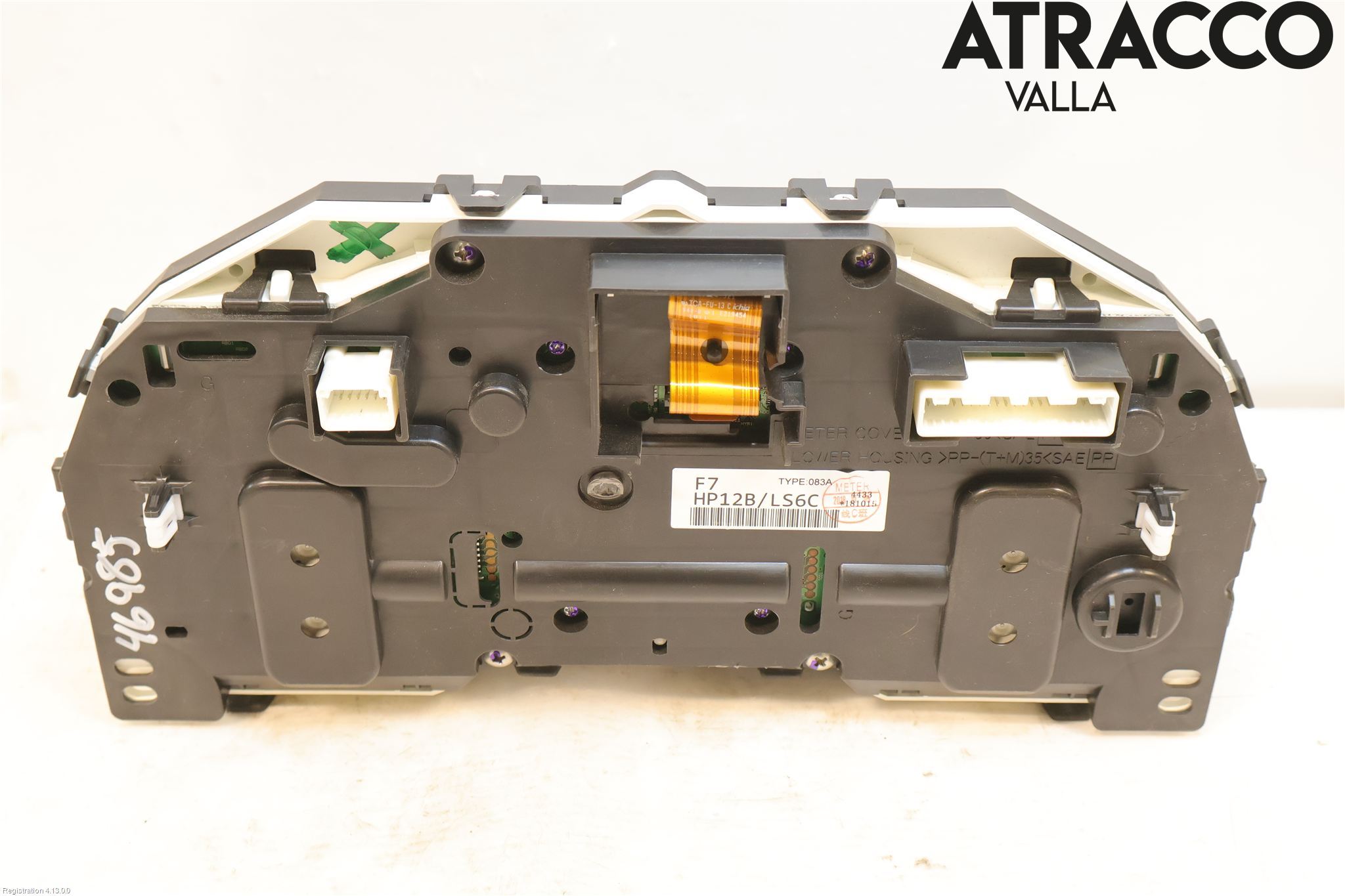 Nissan QASHQAI 17-21 Instrument Komb