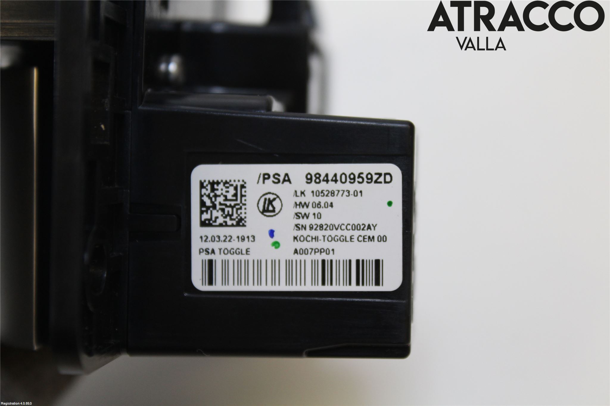 Peugeot 2008/E-2008 20- Strömställare Växellåda