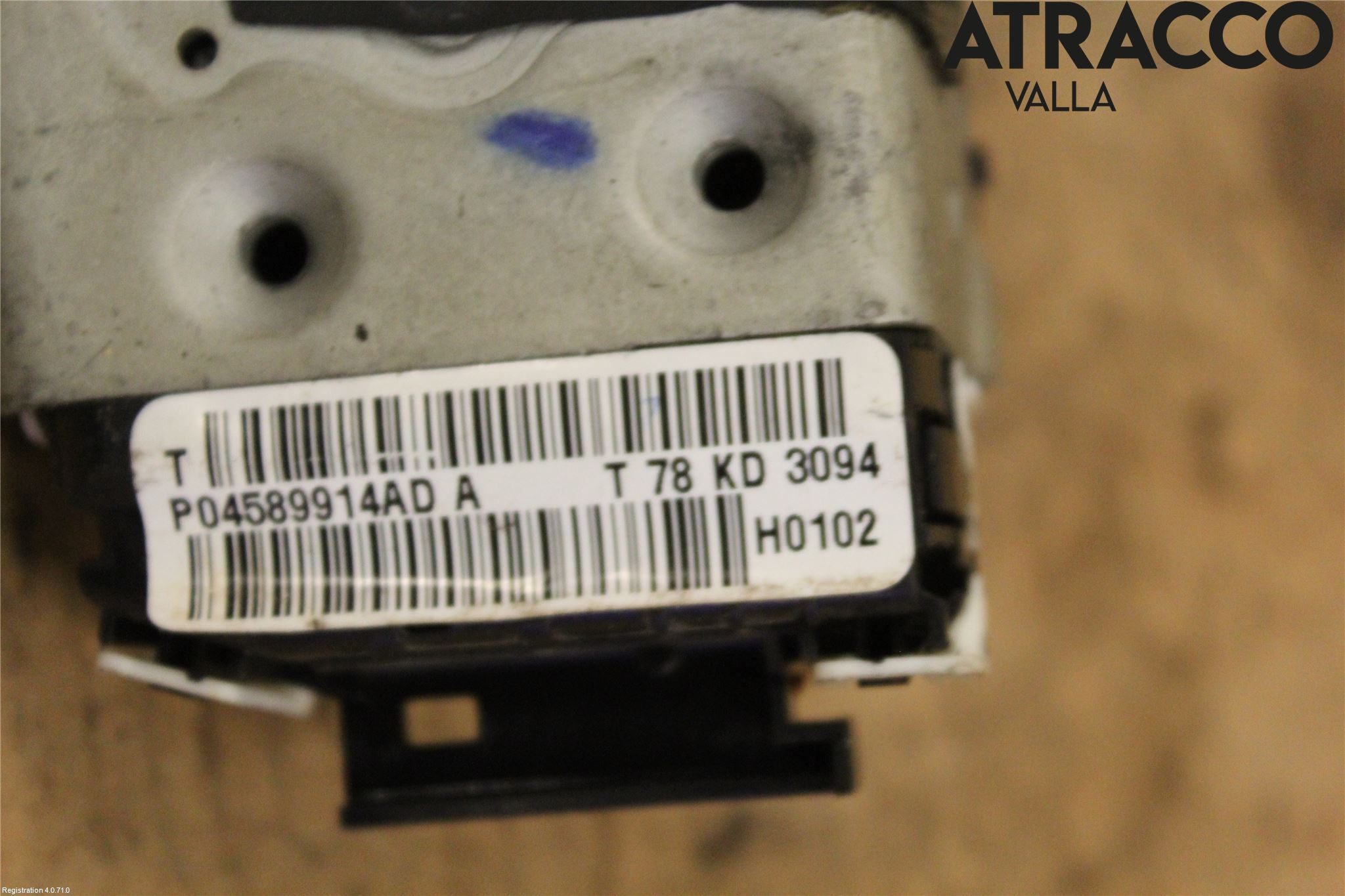 Fiat FREEMONT Låskista-Dörrlås