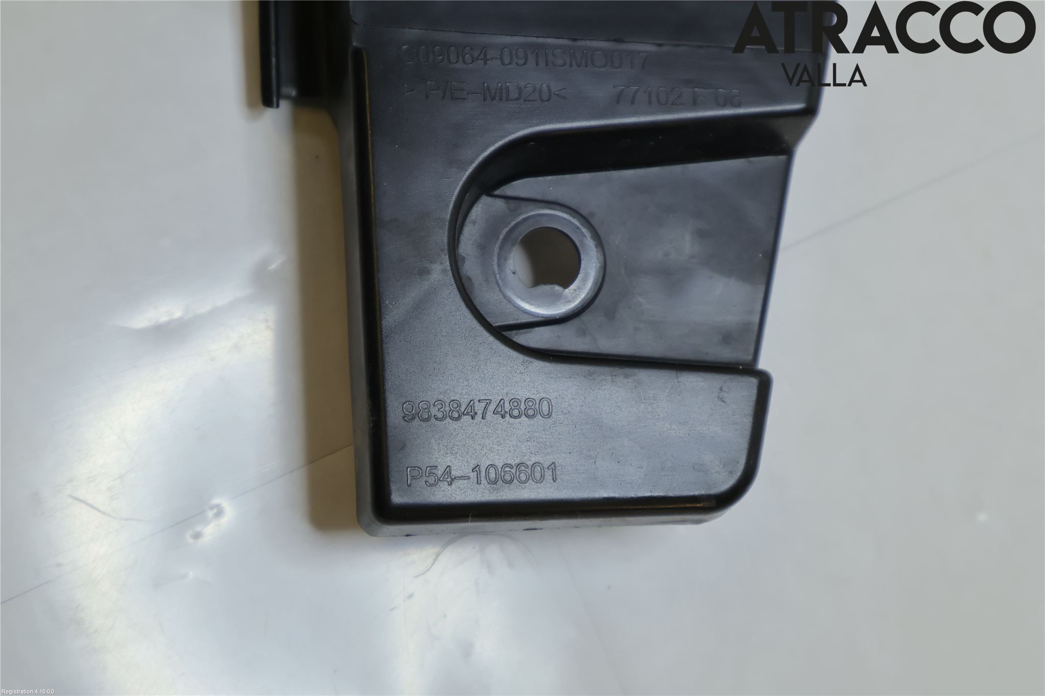 Peugeot 408 22- Stötfångare Deformelement Bak