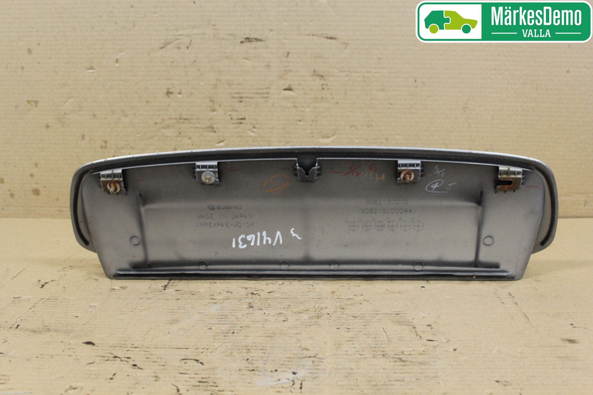 Subaru OUTBACK 10-15 Huv Luftintag